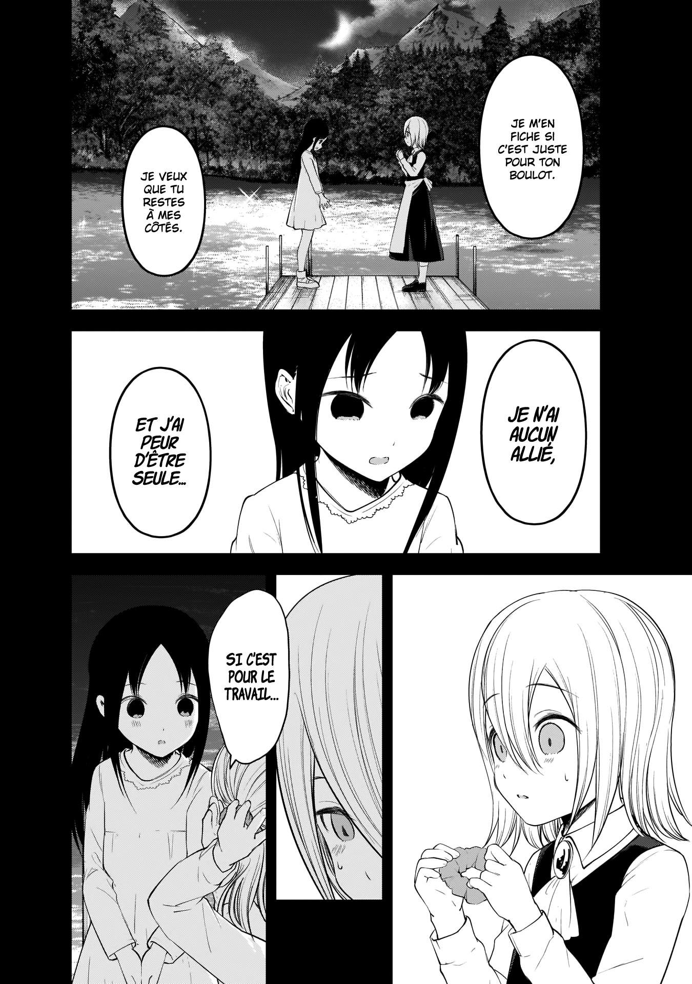 Read Kaguya sama  Love is War Fr Manga Online