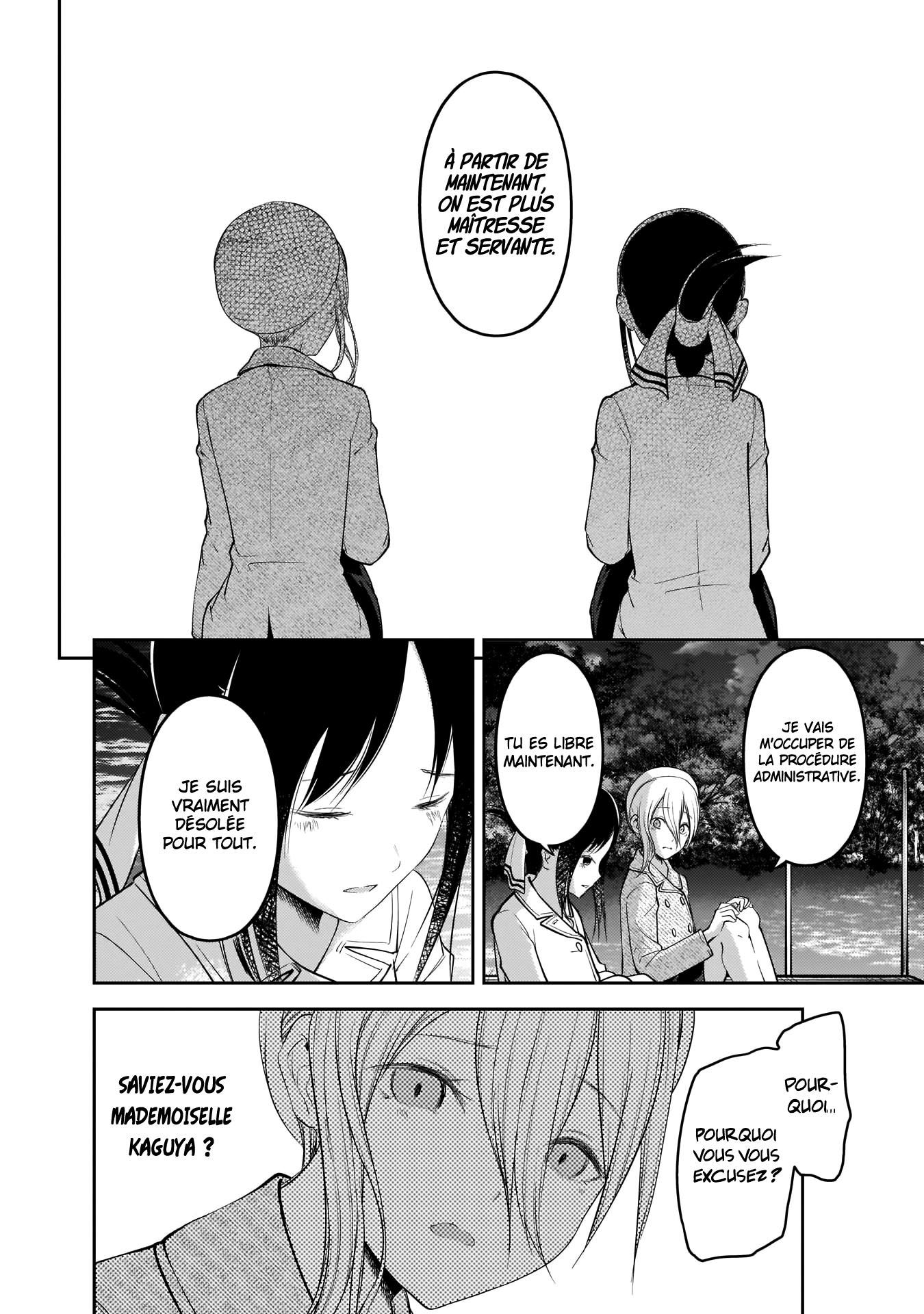 Read Kaguya sama  Love is War Fr Manga Online