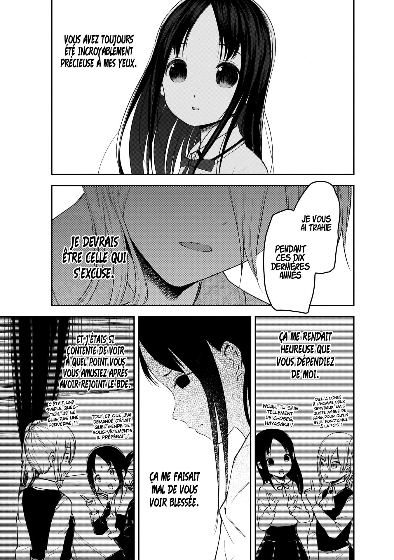 Read Kaguya sama  Love is War Fr Manga Online