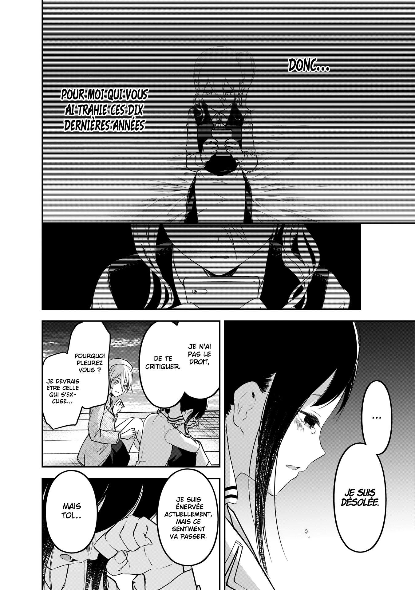 Read Kaguya sama  Love is War Fr Manga Online