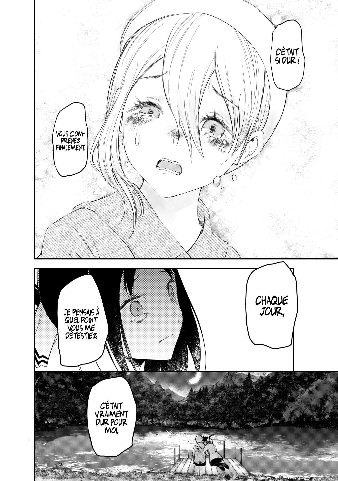 Read Kaguya sama  Love is War Fr Manga Online
