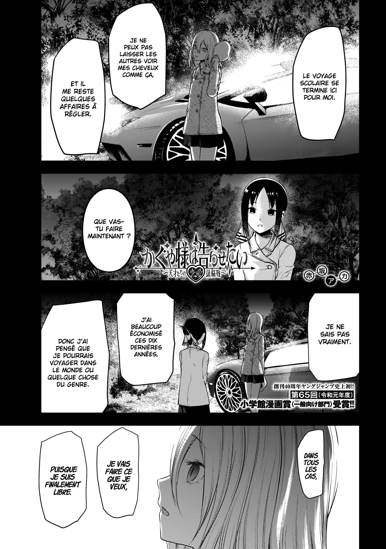 Read Kaguya sama  Love is War Fr Manga Online