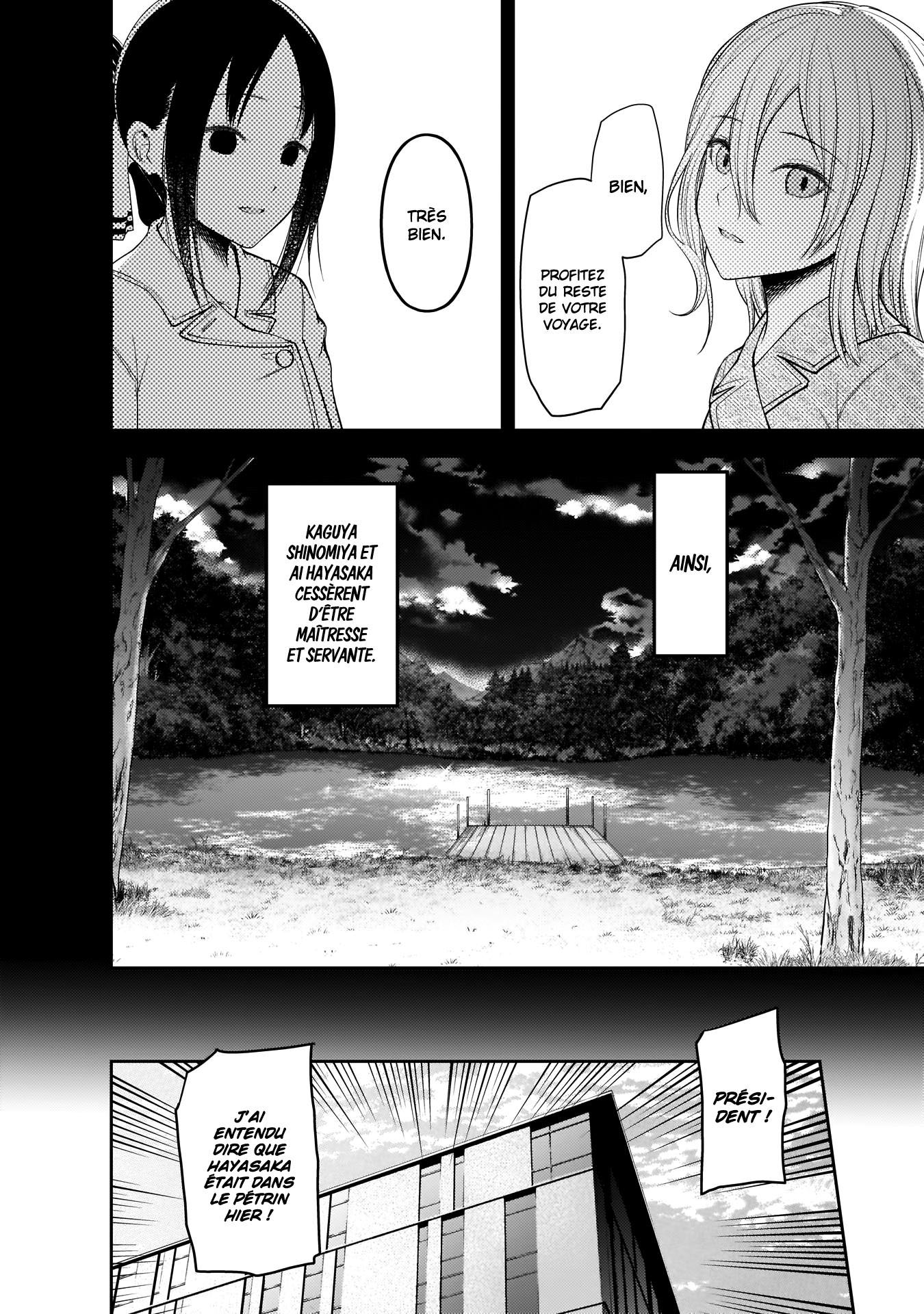 Read Kaguya sama  Love is War Fr Manga Online