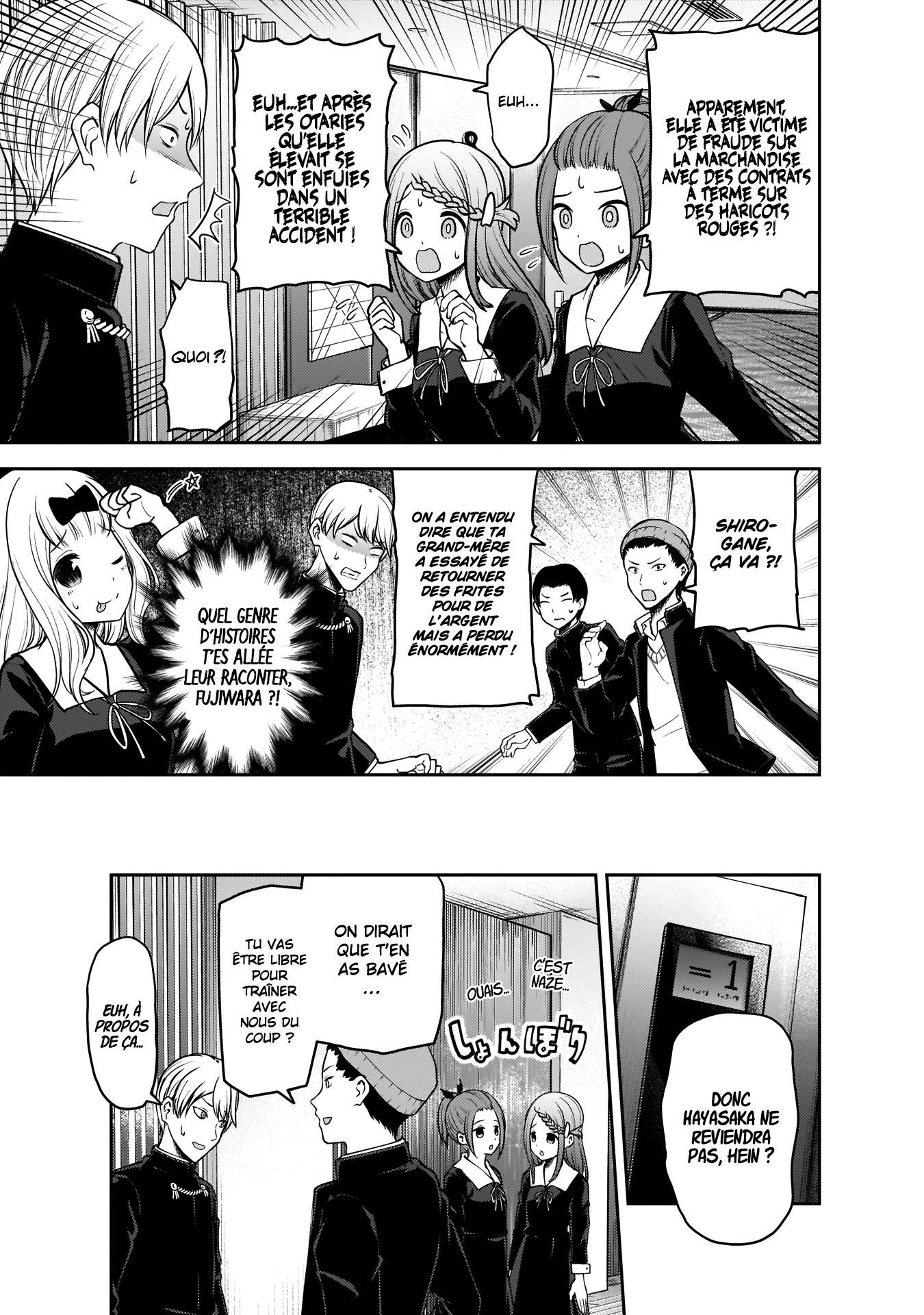Read Kaguya sama  Love is War Fr Manga Online