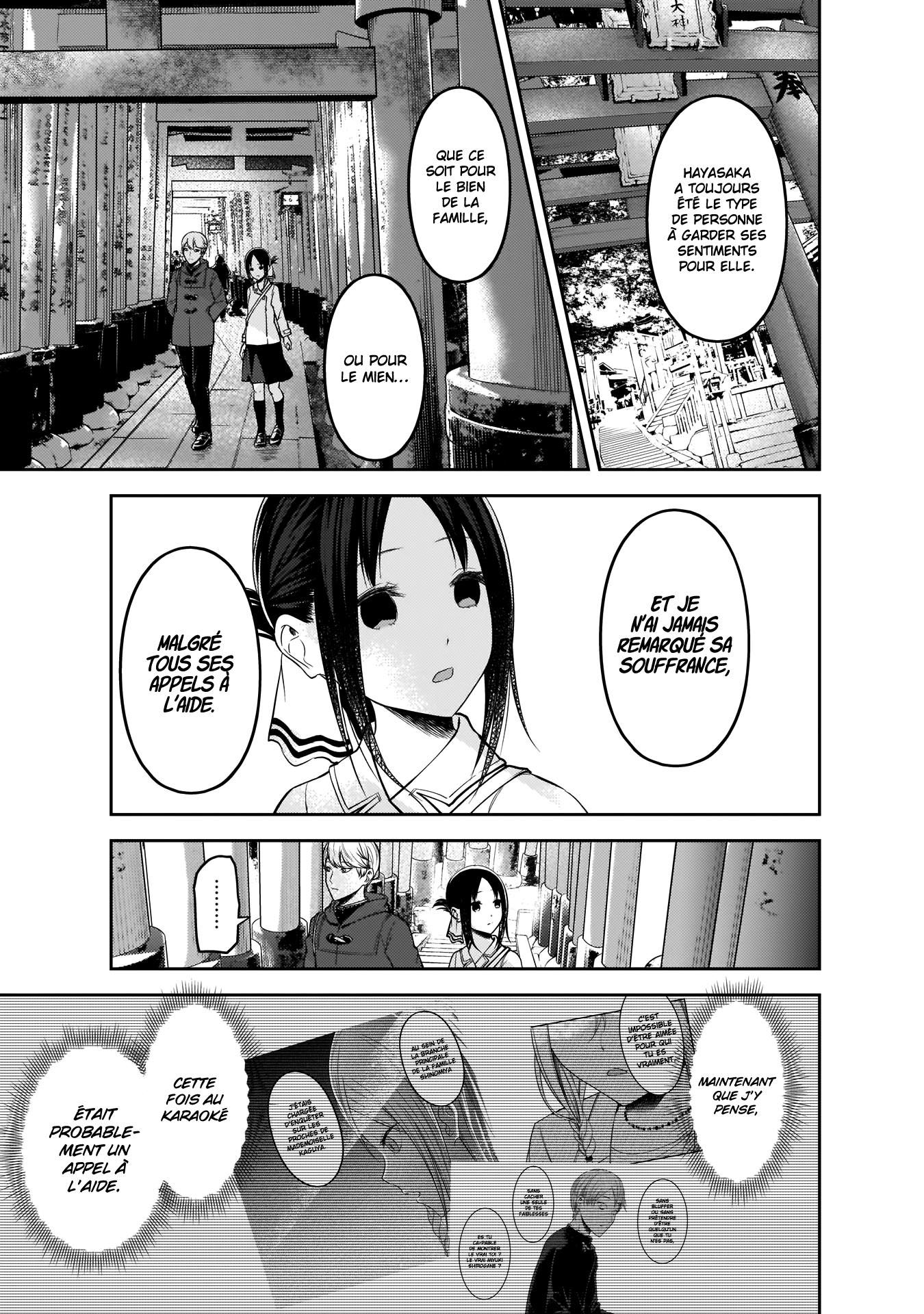 Read Kaguya sama  Love is War Fr Manga Online