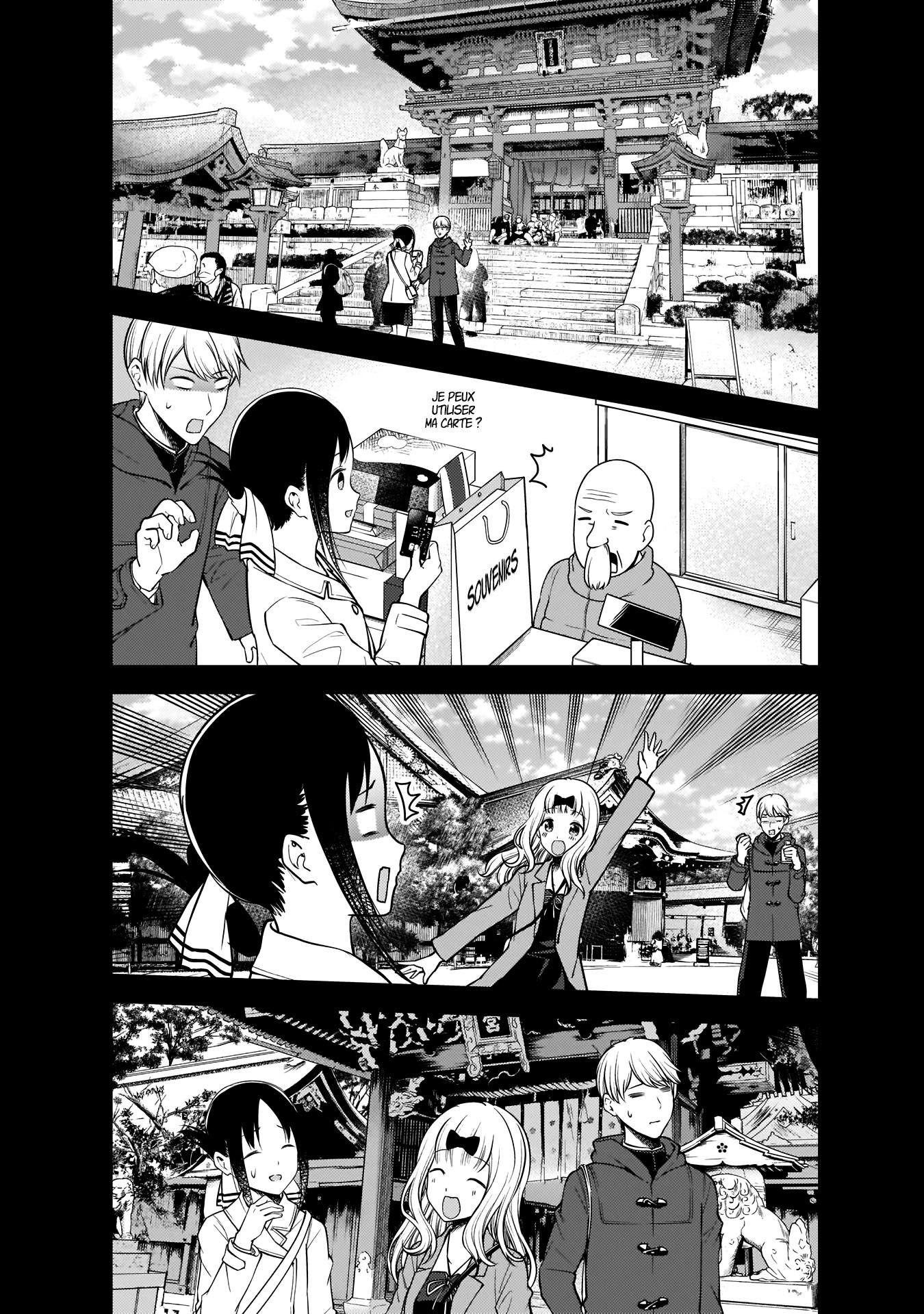 Read Kaguya sama  Love is War Fr Manga Online