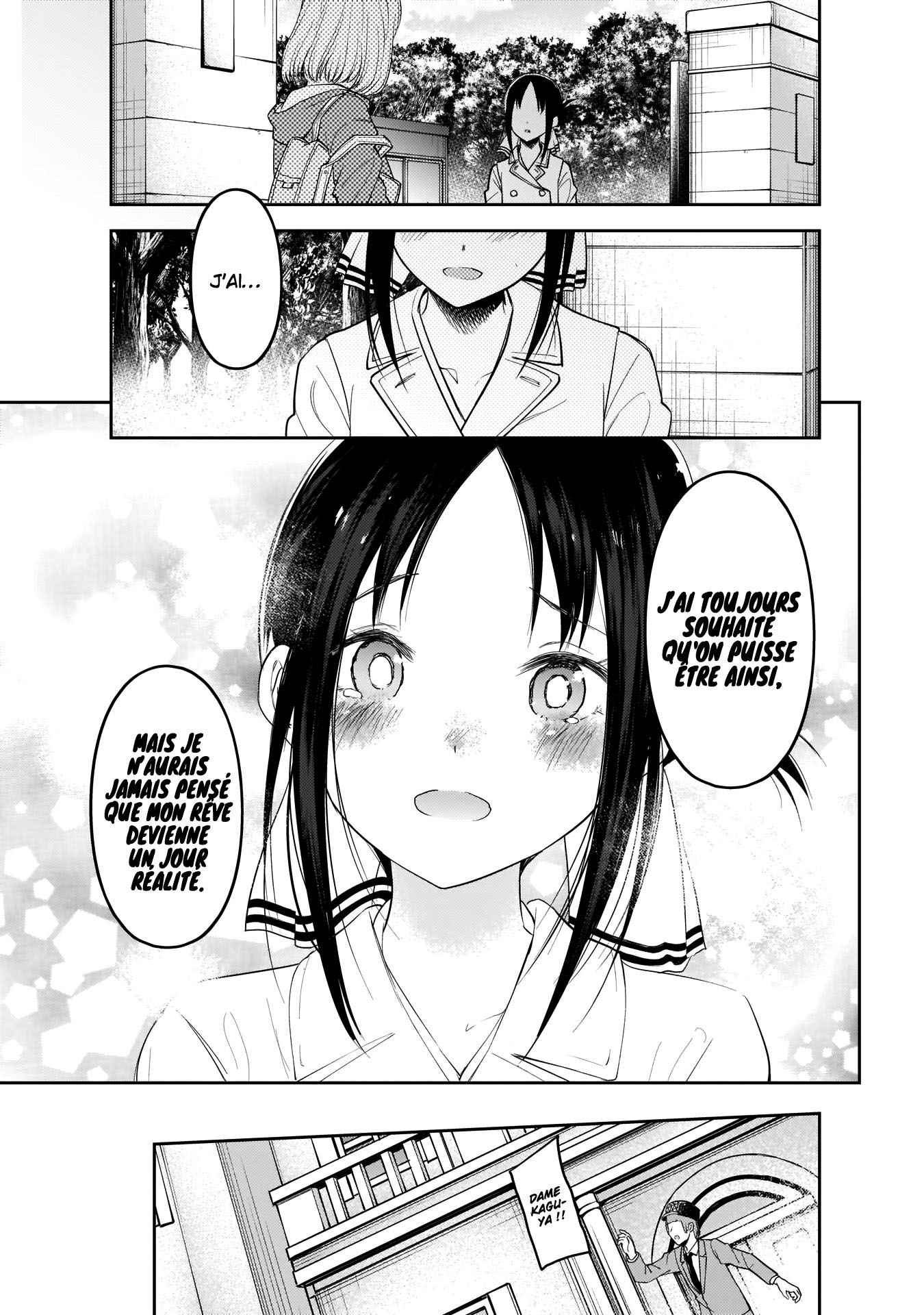 Read Kaguya sama  Love is War Fr Manga Online