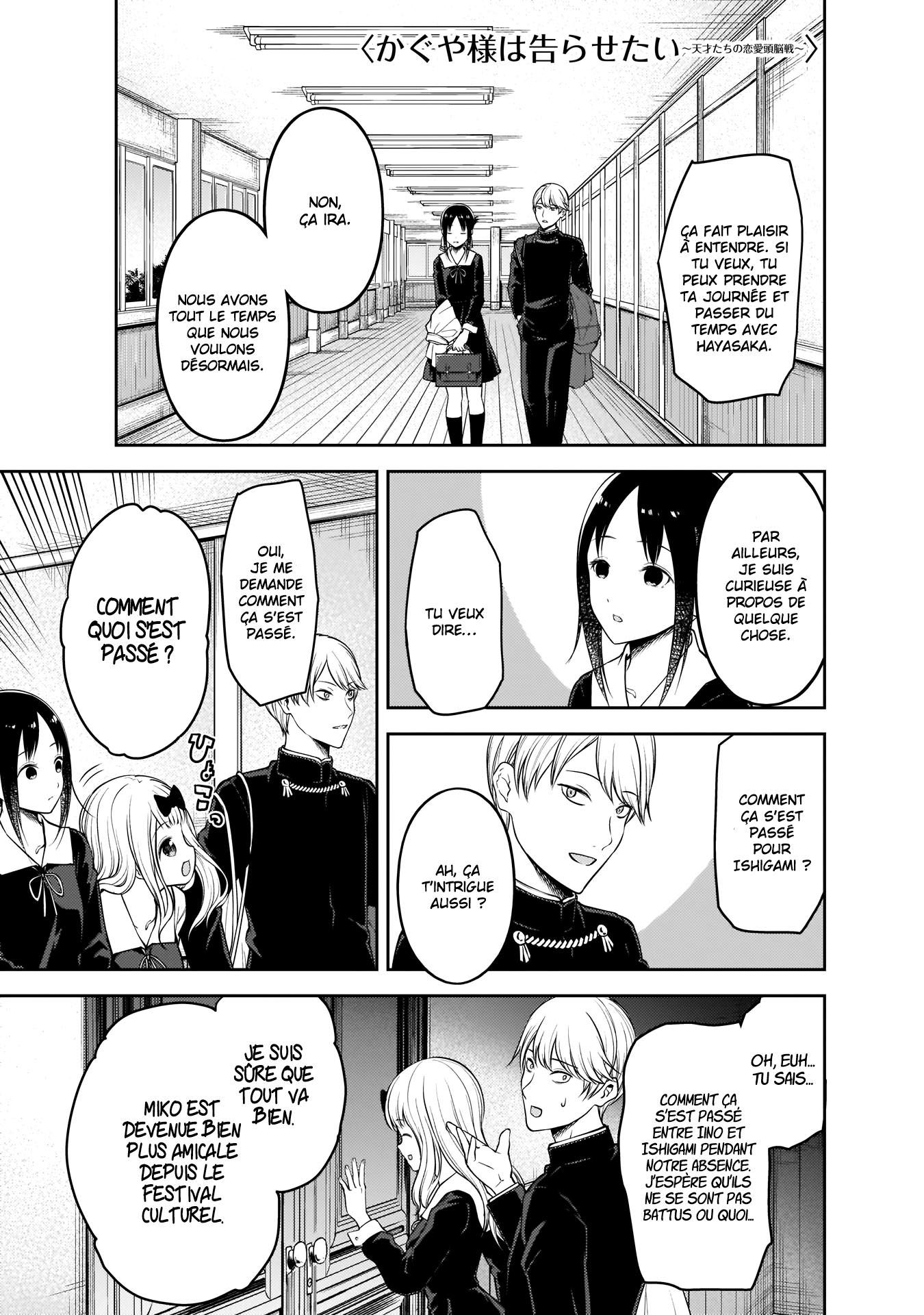 Read Kaguya sama  Love is War Fr Manga Online