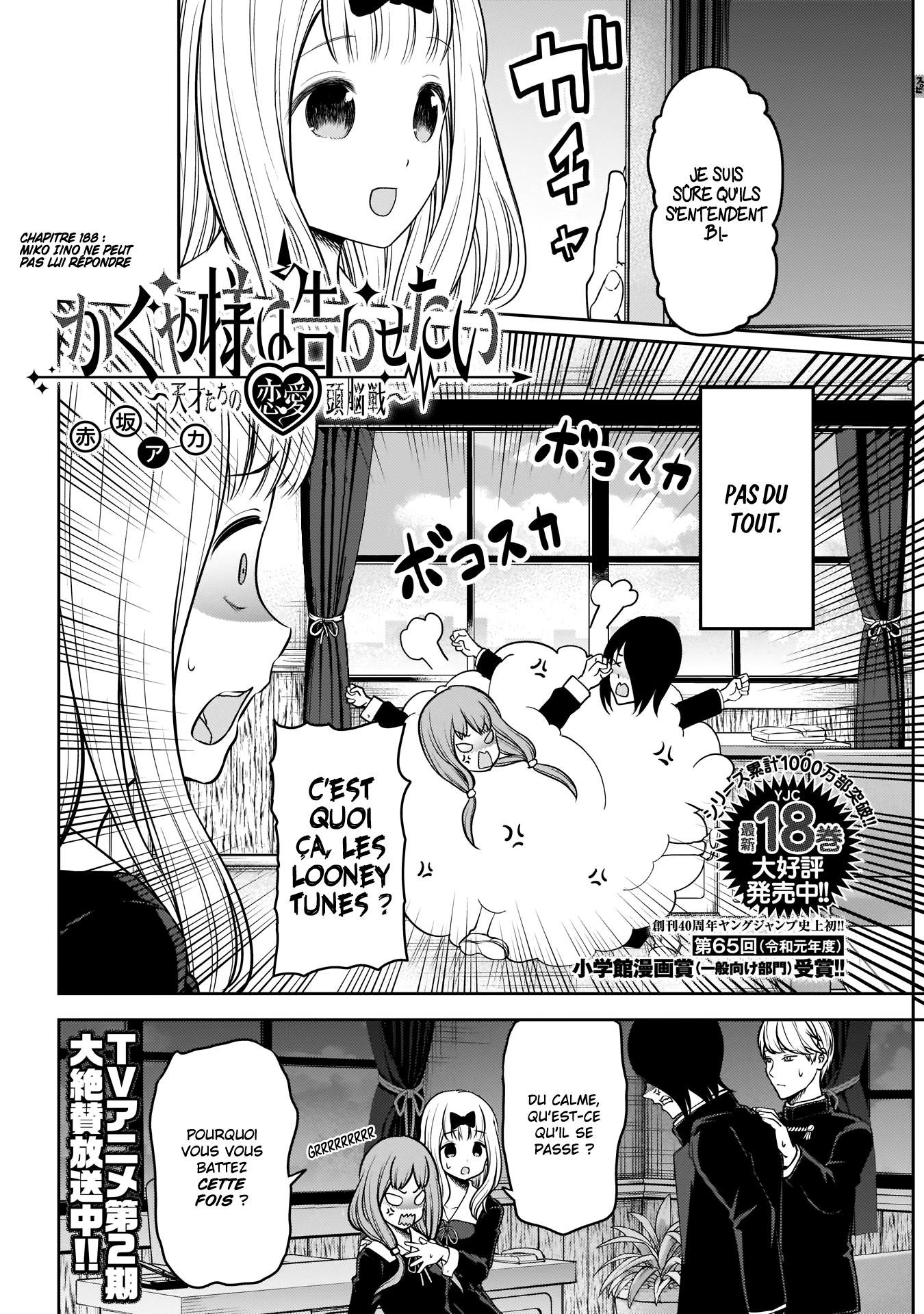Read Kaguya sama  Love is War Fr Manga Online