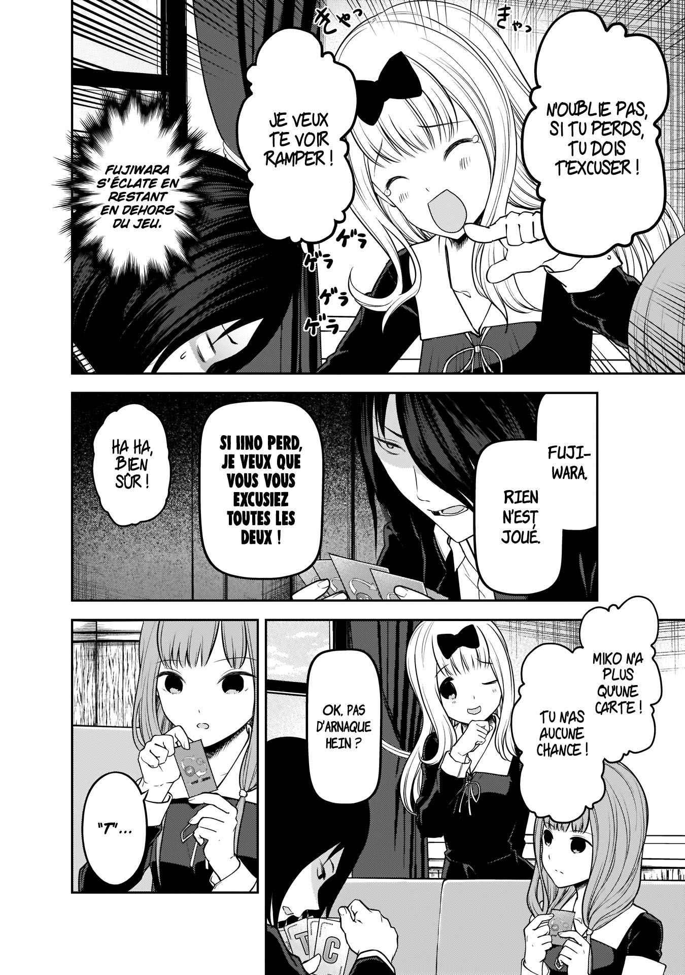 Read Kaguya sama  Love is War Fr Manga Online
