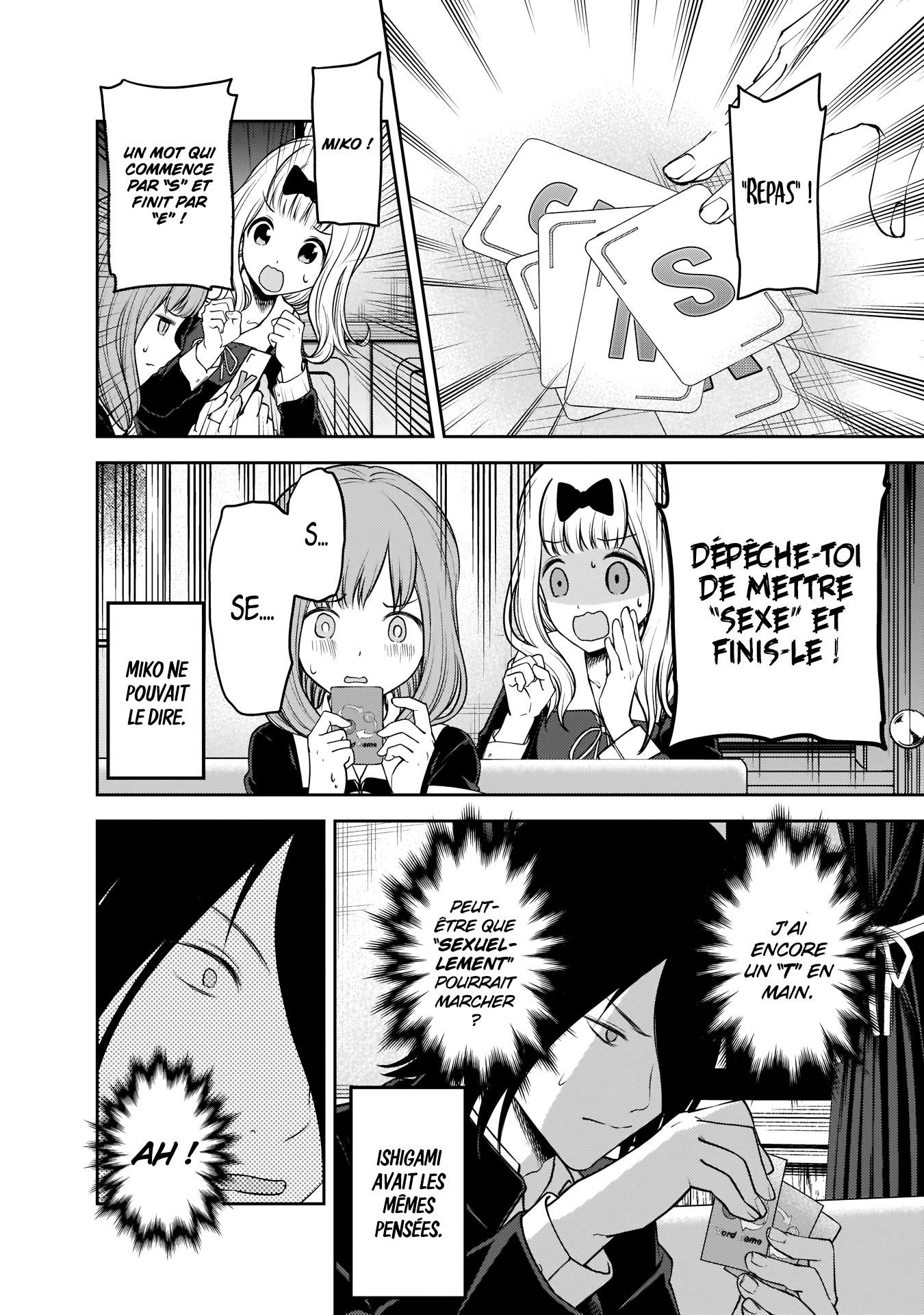 Read Kaguya sama  Love is War Fr Manga Online
