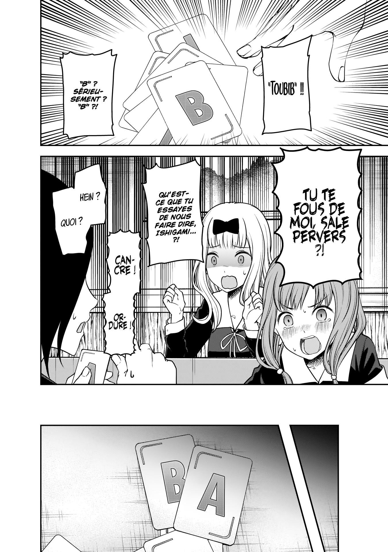 Read Kaguya sama  Love is War Fr Manga Online