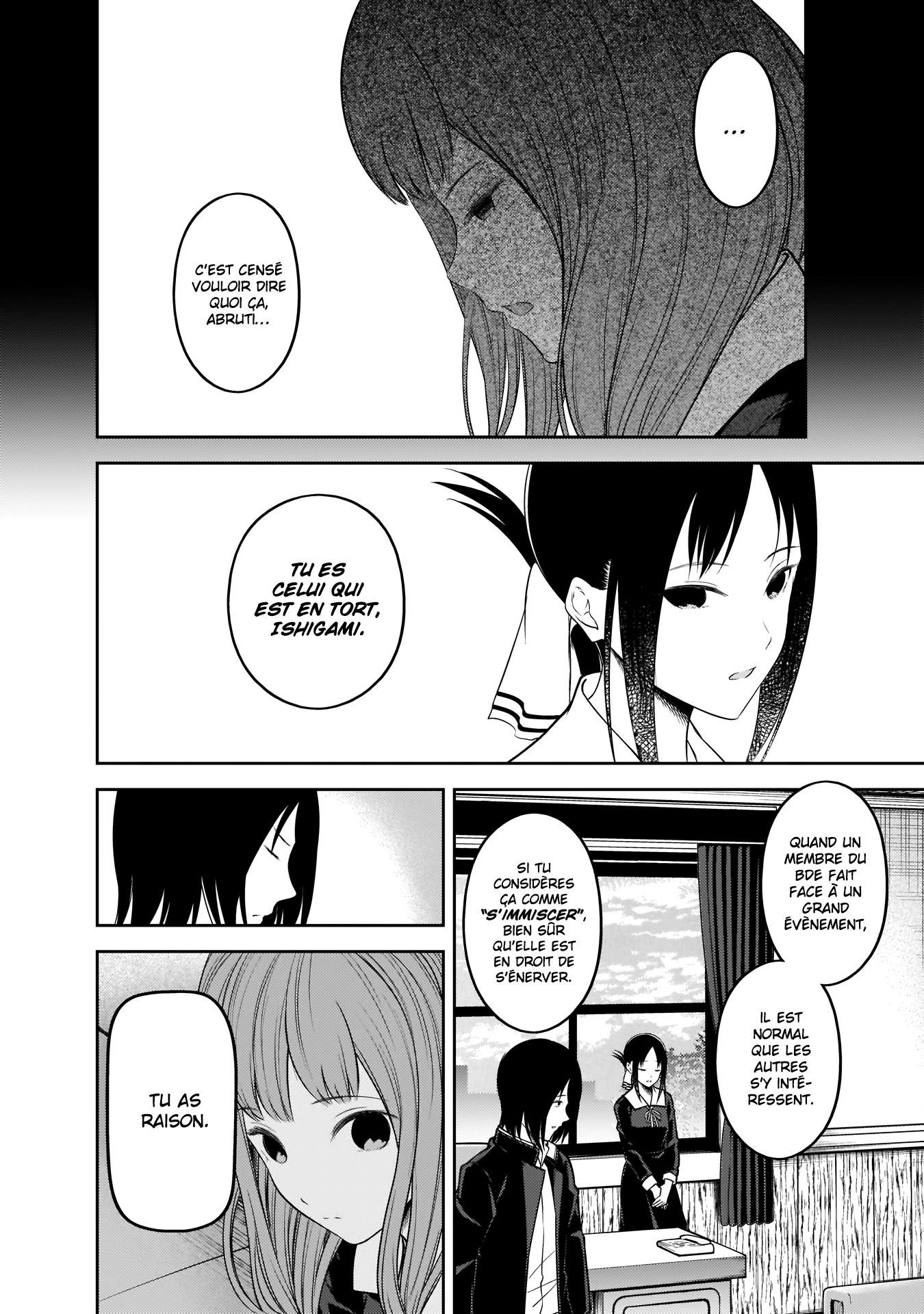 Read Kaguya sama  Love is War Fr Manga Online