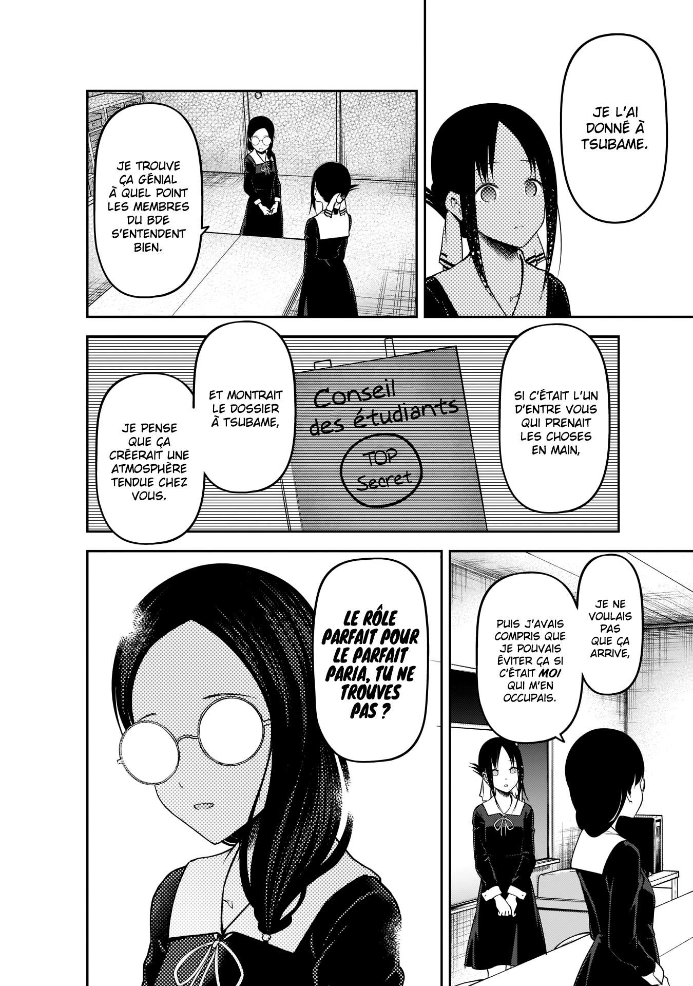 Read Kaguya sama  Love is War Fr Manga Online