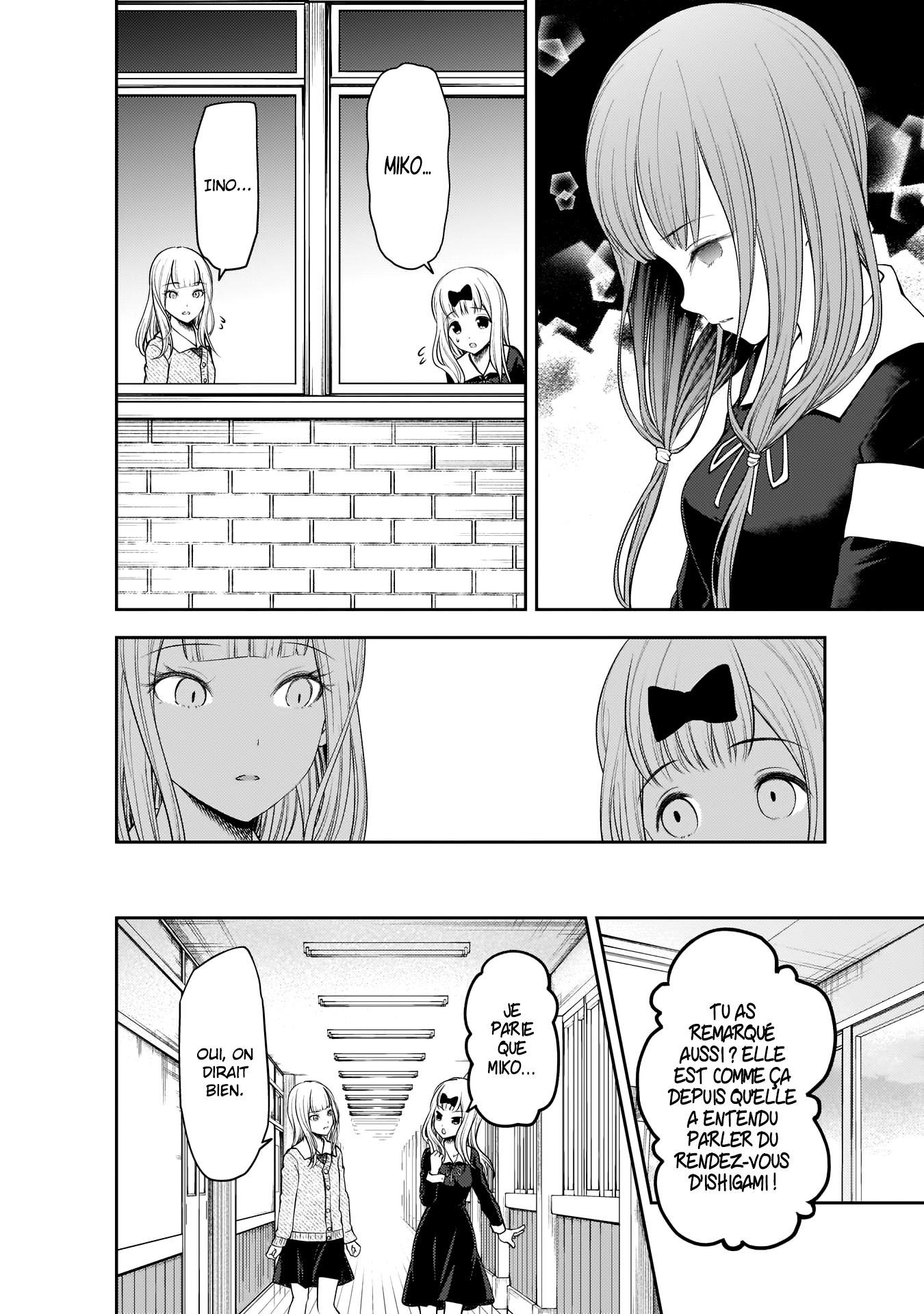 Read Kaguya sama  Love is War Fr Manga Online