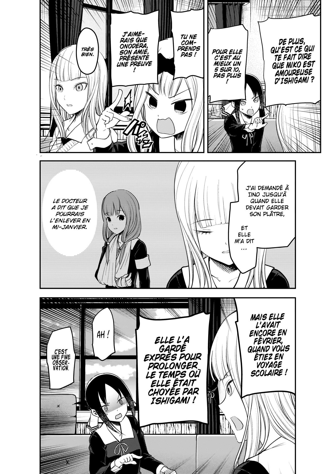 Read Kaguya sama  Love is War Fr Manga Online