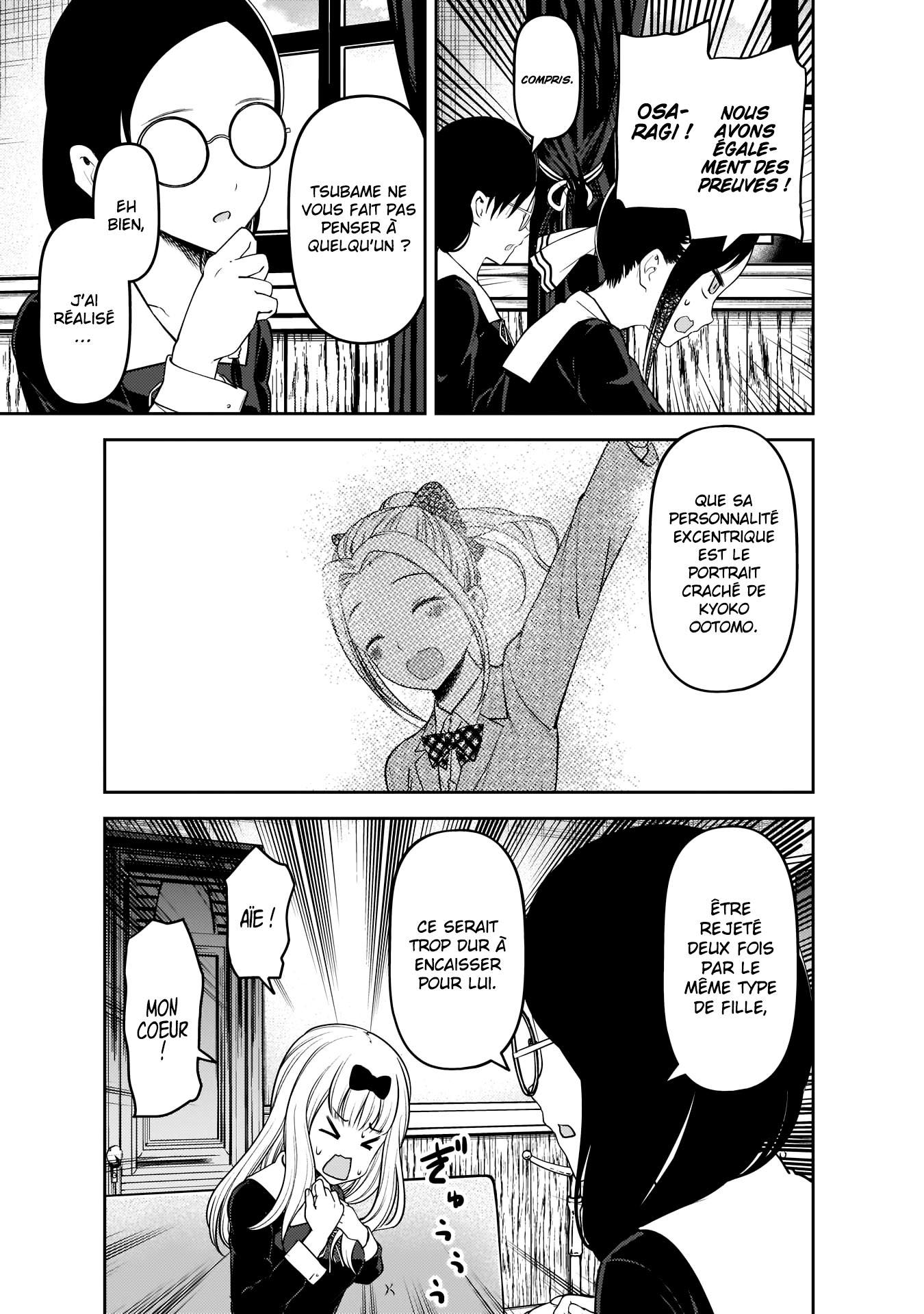Read Kaguya sama  Love is War Fr Manga Online
