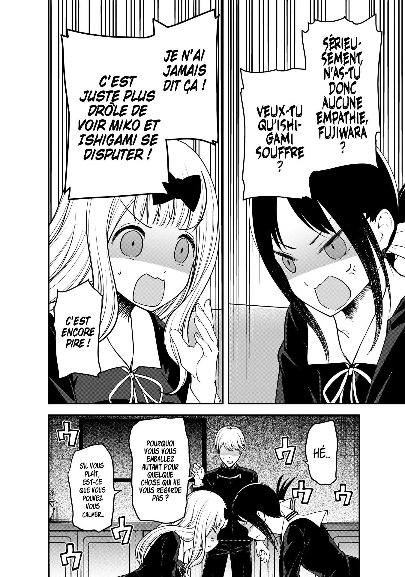 Read Kaguya sama  Love is War Fr Manga Online