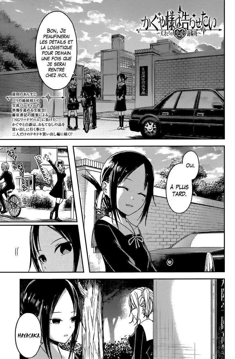 Read Kaguya sama  Love is War Fr Manga Online