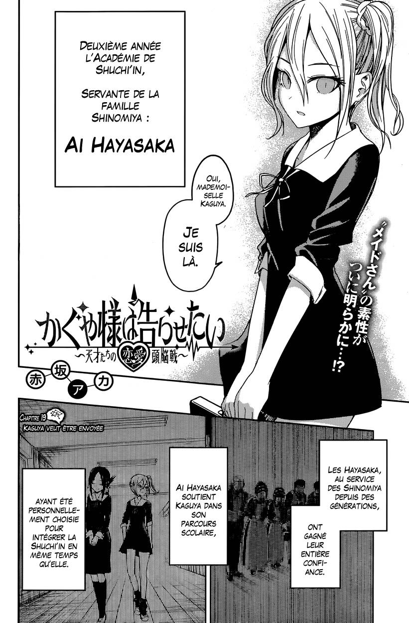 Read Kaguya sama  Love is War Fr Manga Online
