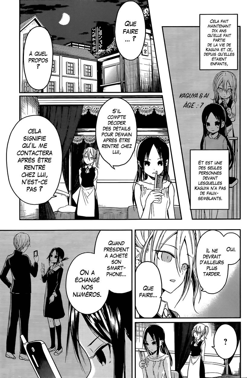Read Kaguya sama  Love is War Fr Manga Online