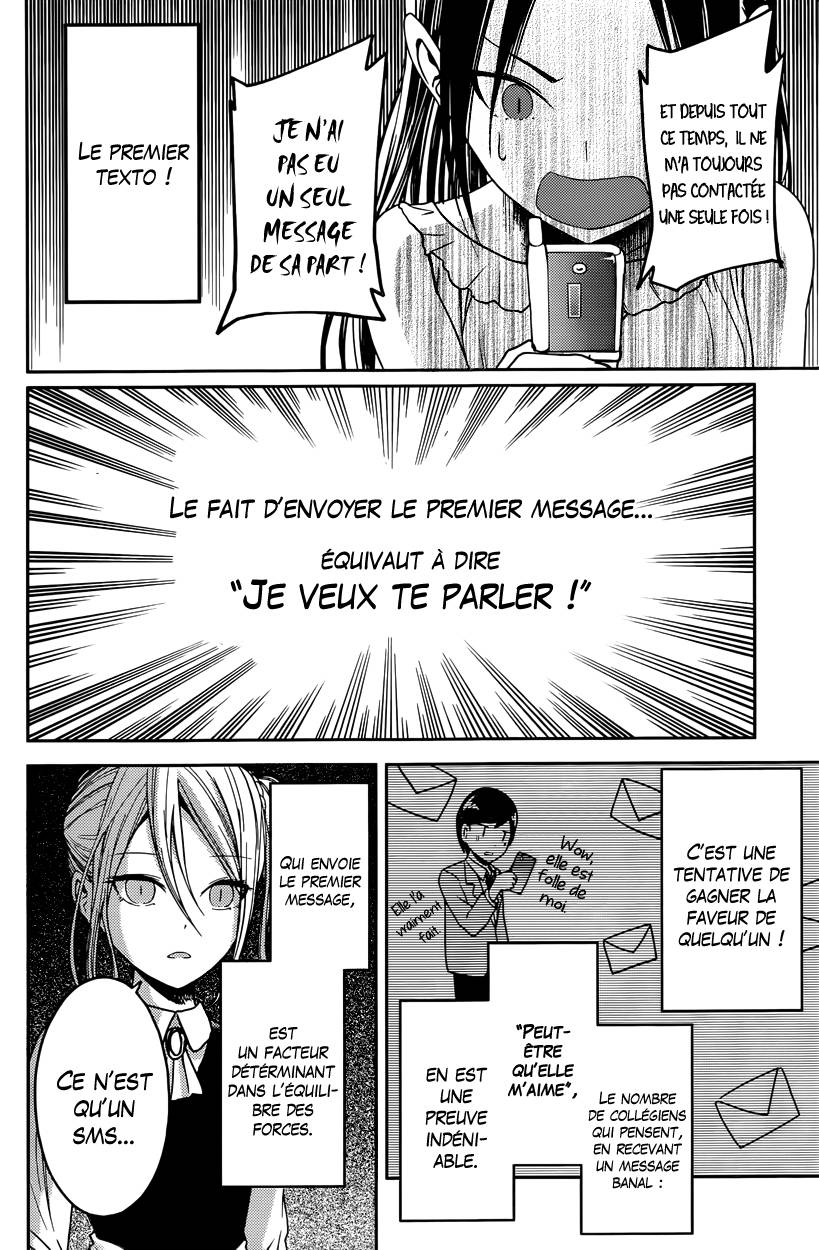 Read Kaguya sama  Love is War Fr Manga Online