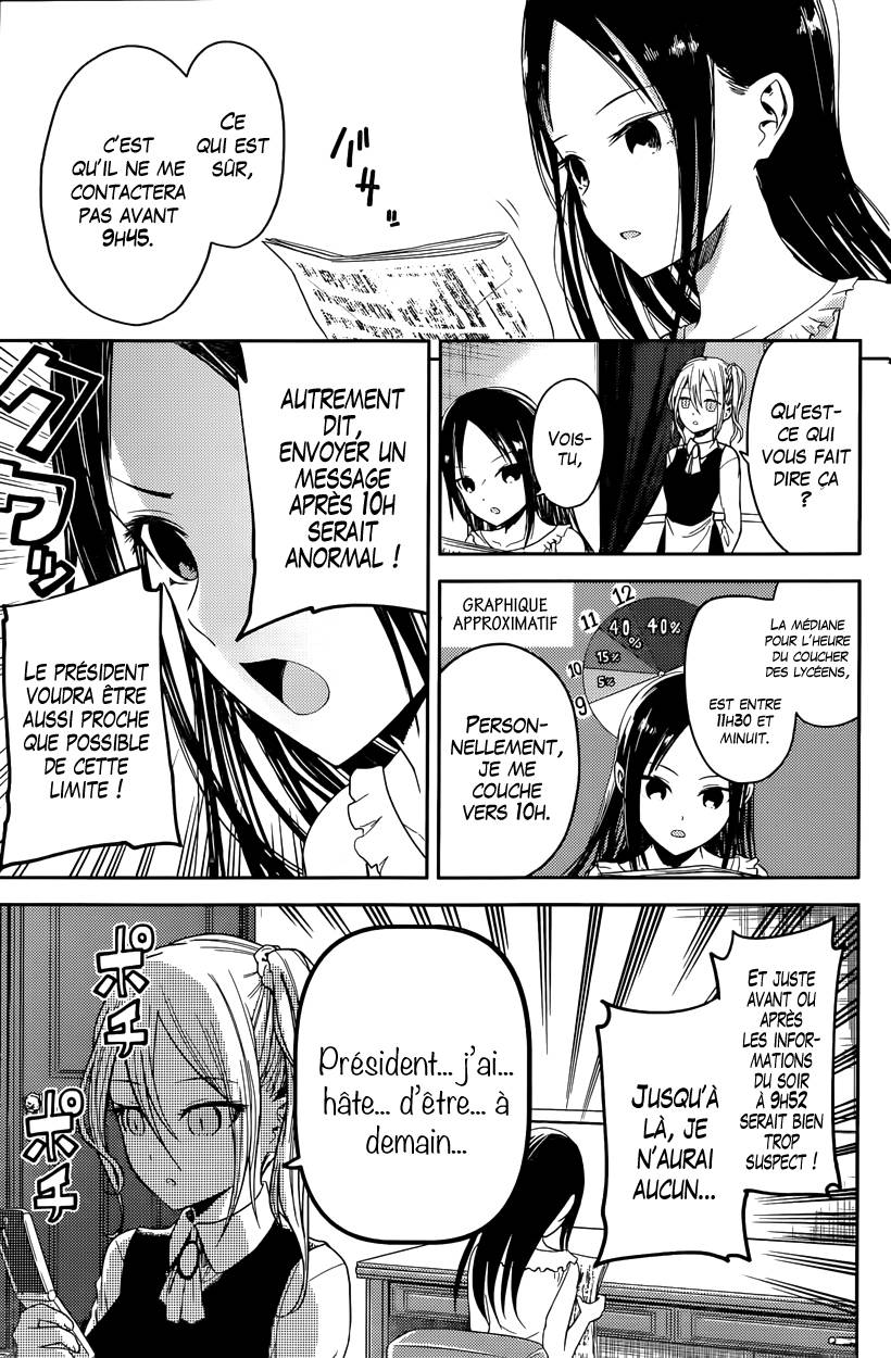 Read Kaguya sama  Love is War Fr Manga Online