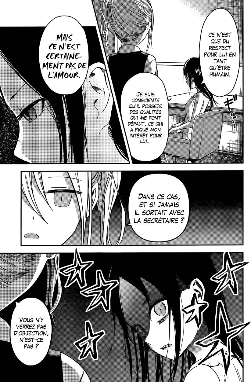 Read Kaguya sama  Love is War Fr Manga Online