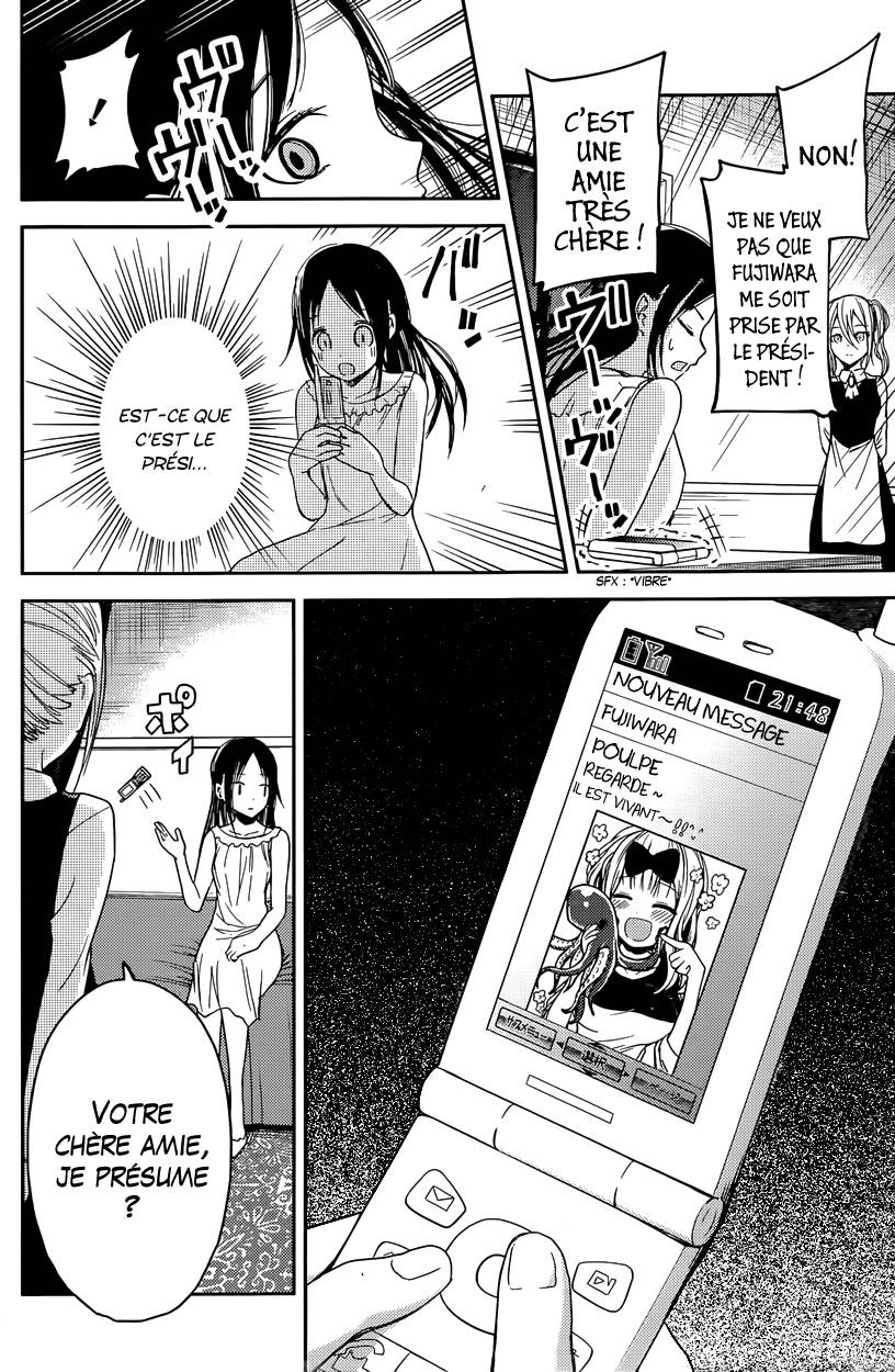Read Kaguya sama  Love is War Fr Manga Online