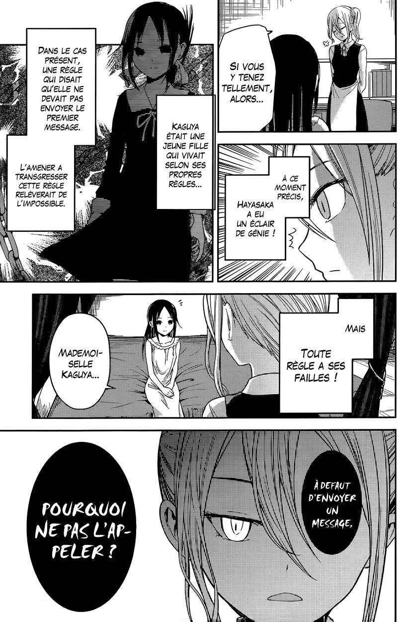 Read Kaguya sama  Love is War Fr Manga Online