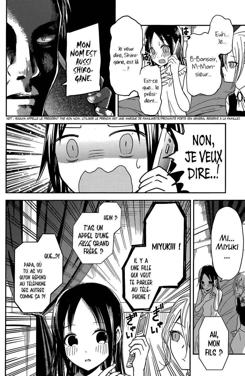 Read Kaguya sama  Love is War Fr Manga Online