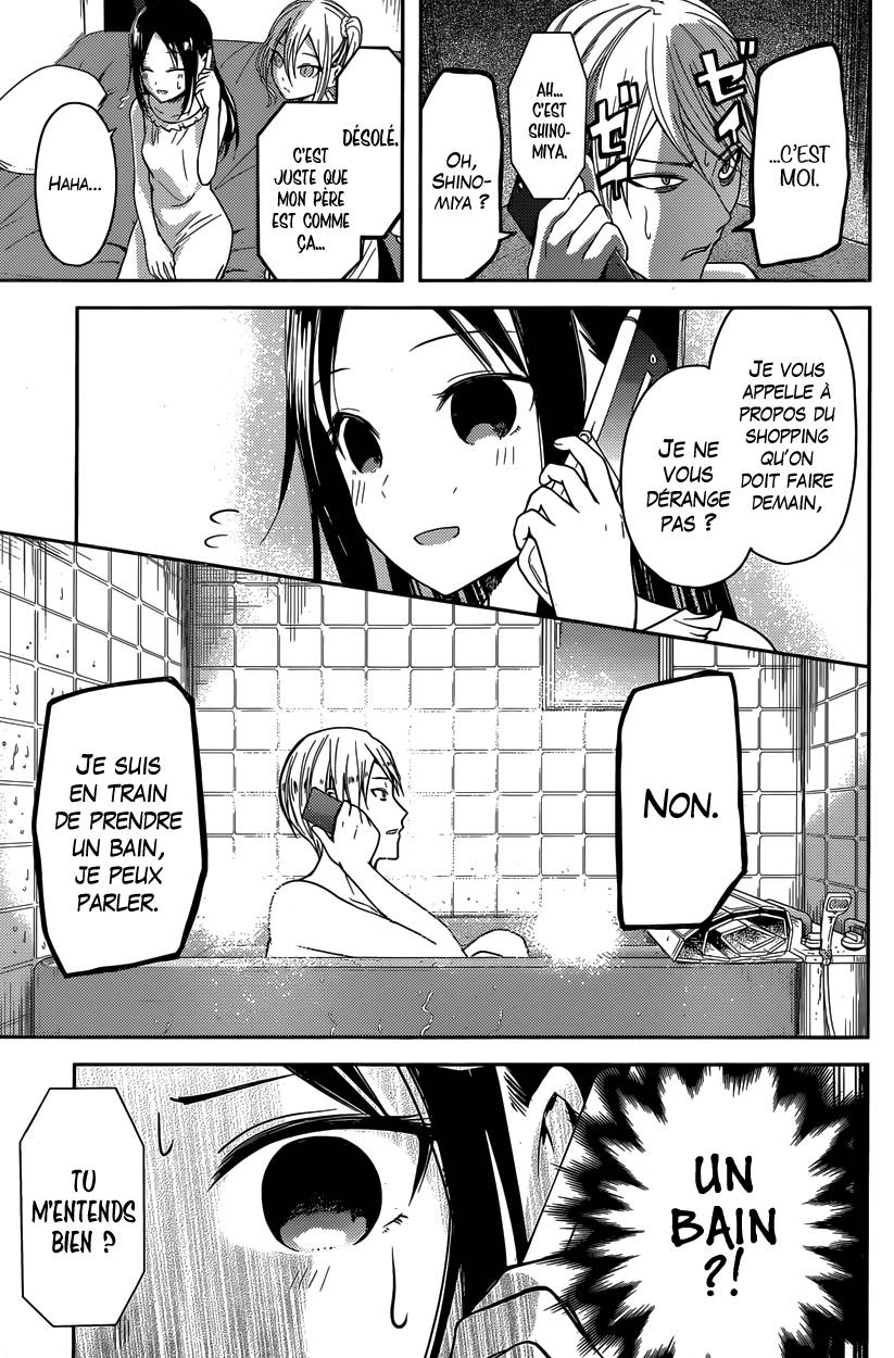 Read Kaguya sama  Love is War Fr Manga Online
