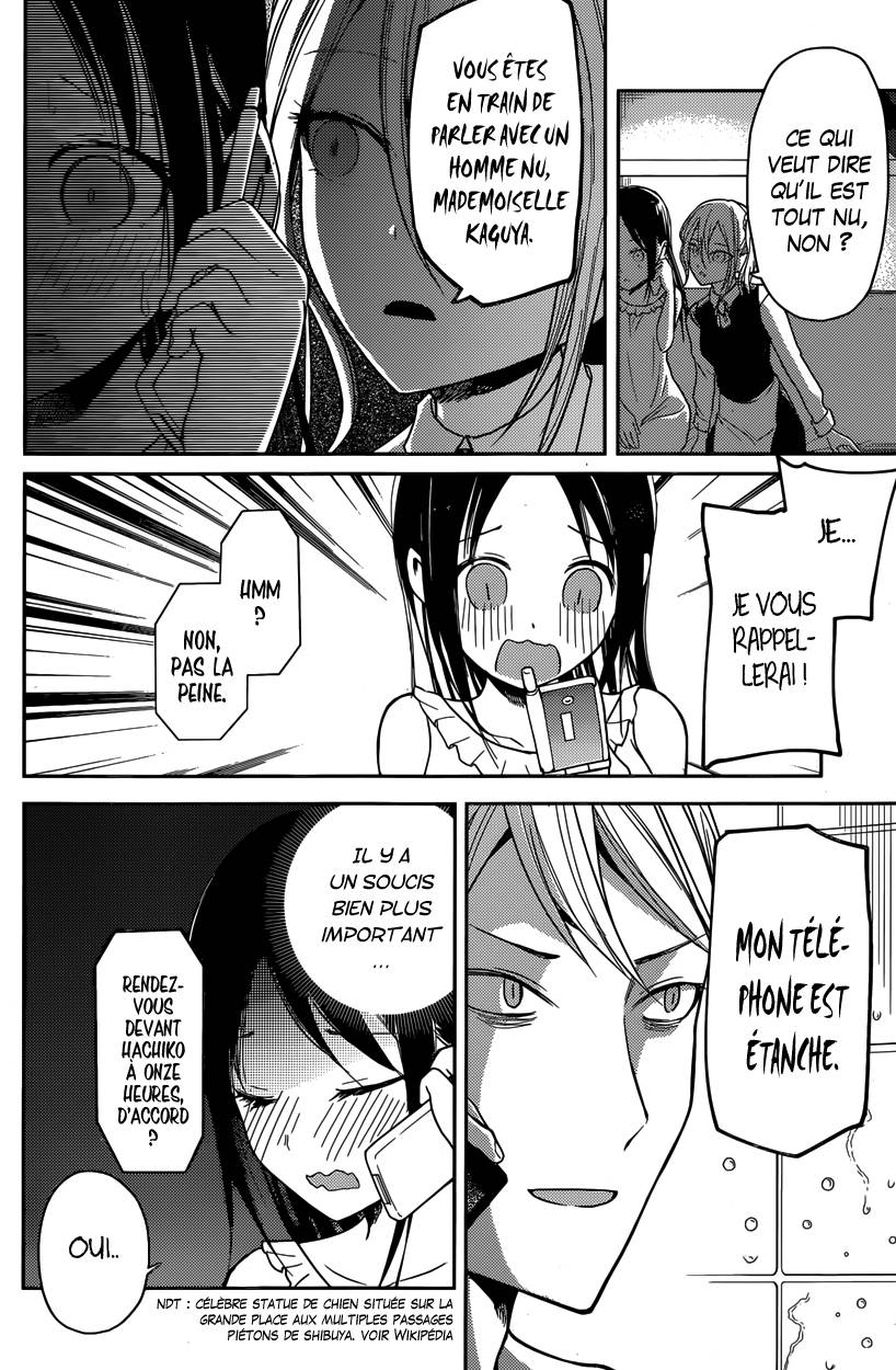Read Kaguya sama  Love is War Fr Manga Online