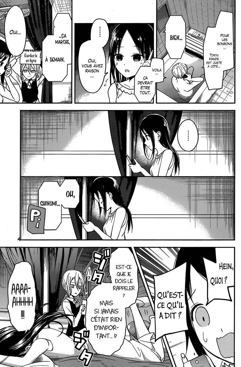 Read Kaguya sama  Love is War Fr Manga Online