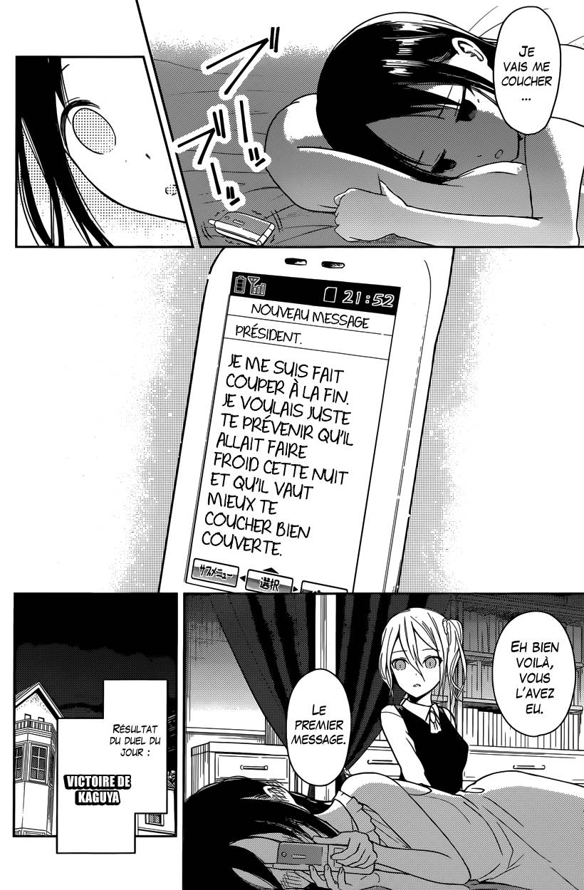 Read Kaguya sama  Love is War Fr Manga Online