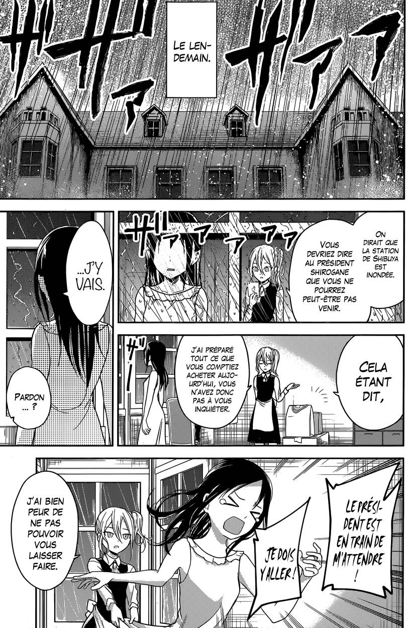 Read Kaguya sama  Love is War Fr Manga Online