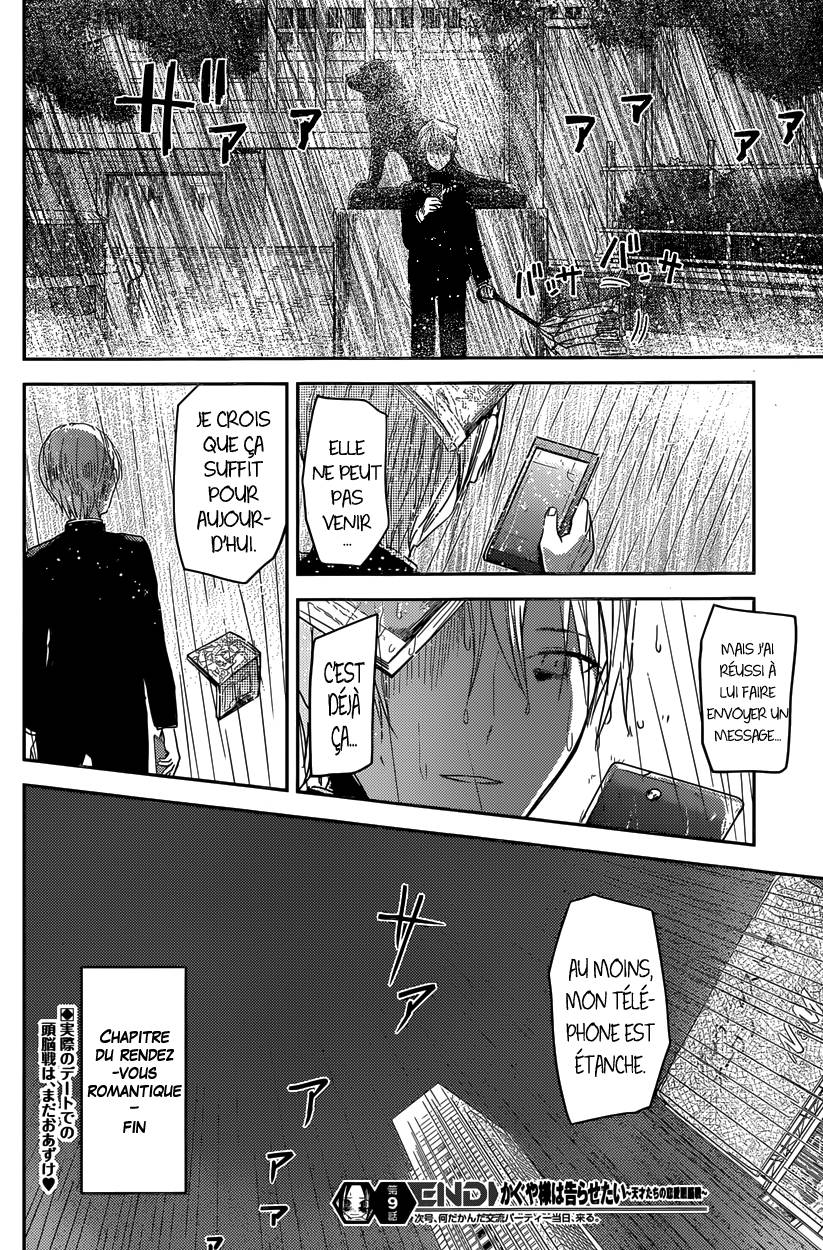 Read Kaguya sama  Love is War Fr Manga Online