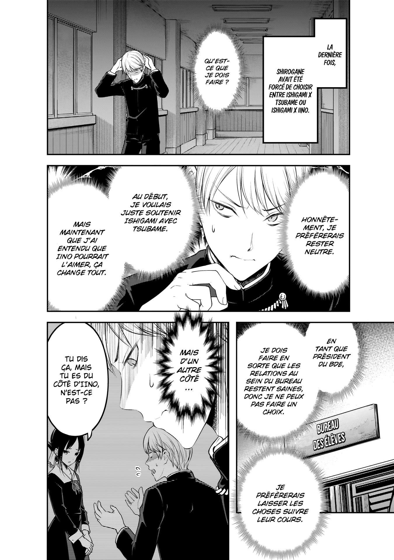 Read Kaguya sama  Love is War Fr Manga Online