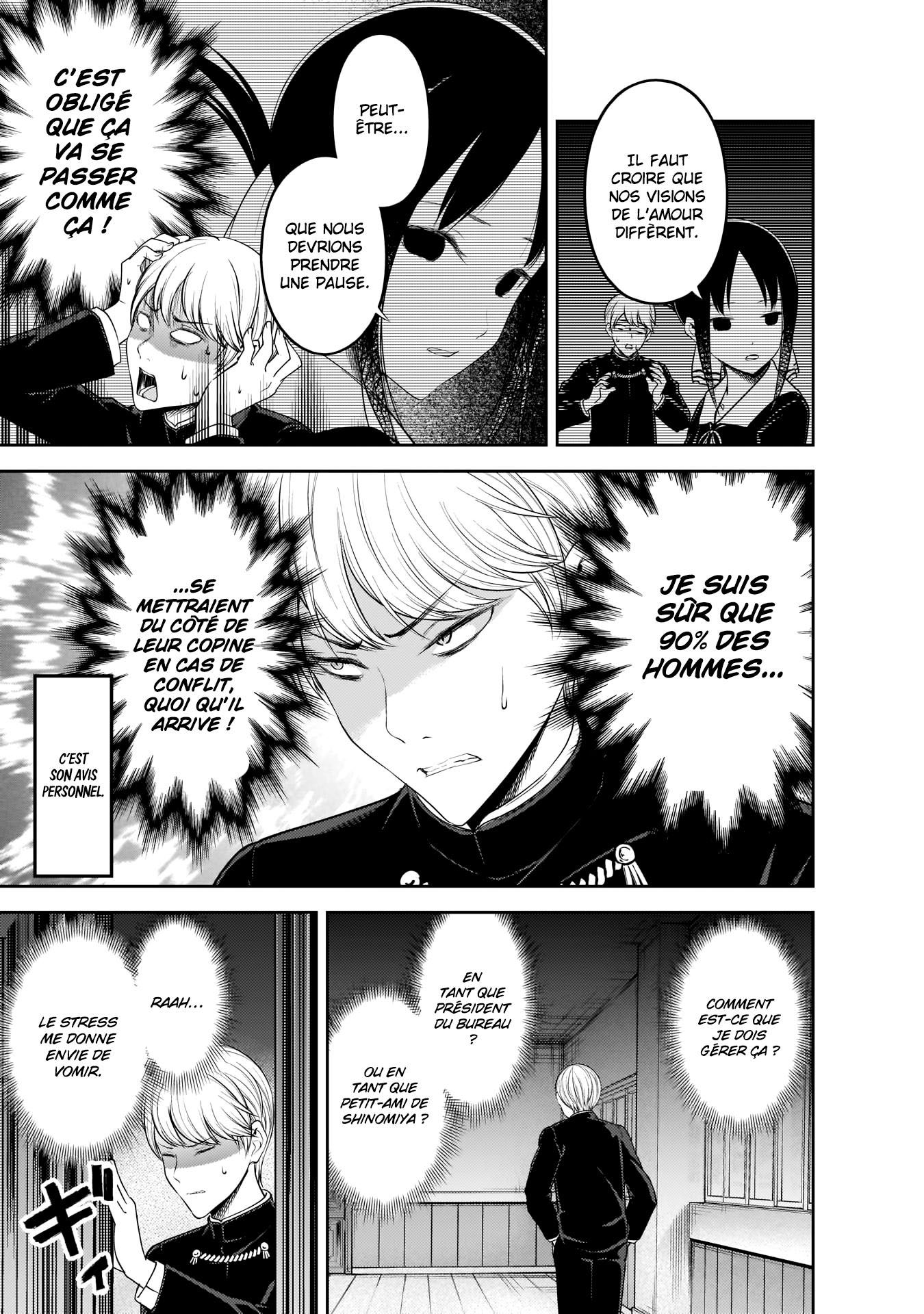 Read Kaguya sama  Love is War Fr Manga Online