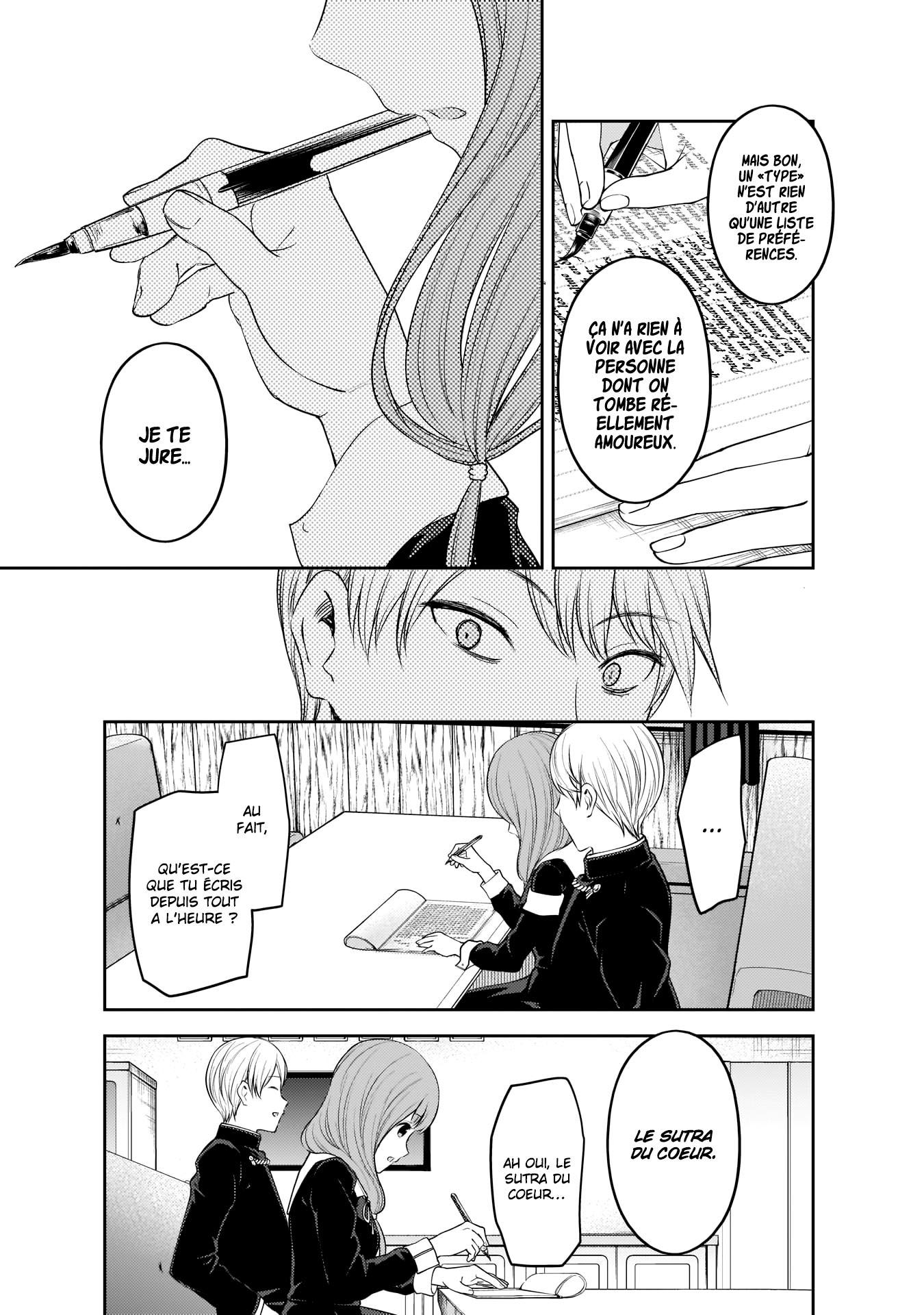 Read Kaguya sama  Love is War Fr Manga Online