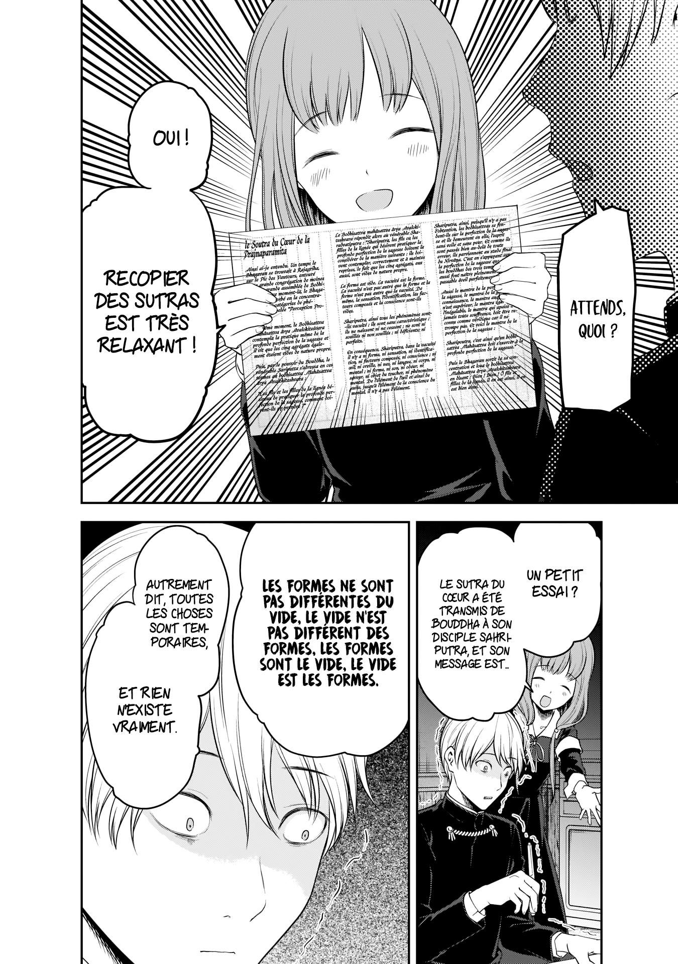 Read Kaguya sama  Love is War Fr Manga Online