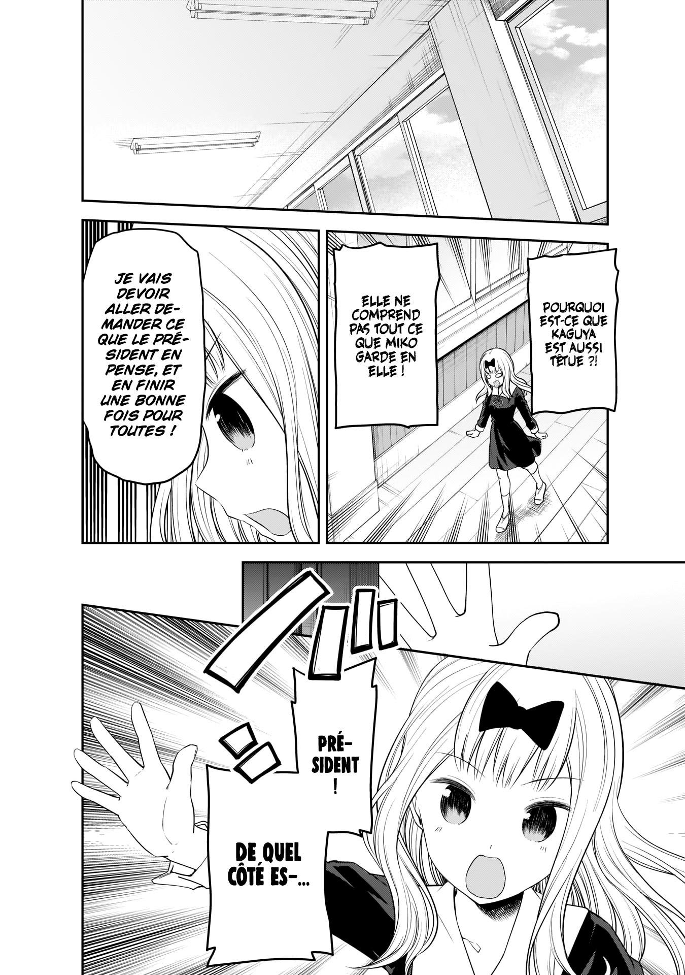 Read Kaguya sama  Love is War Fr Manga Online
