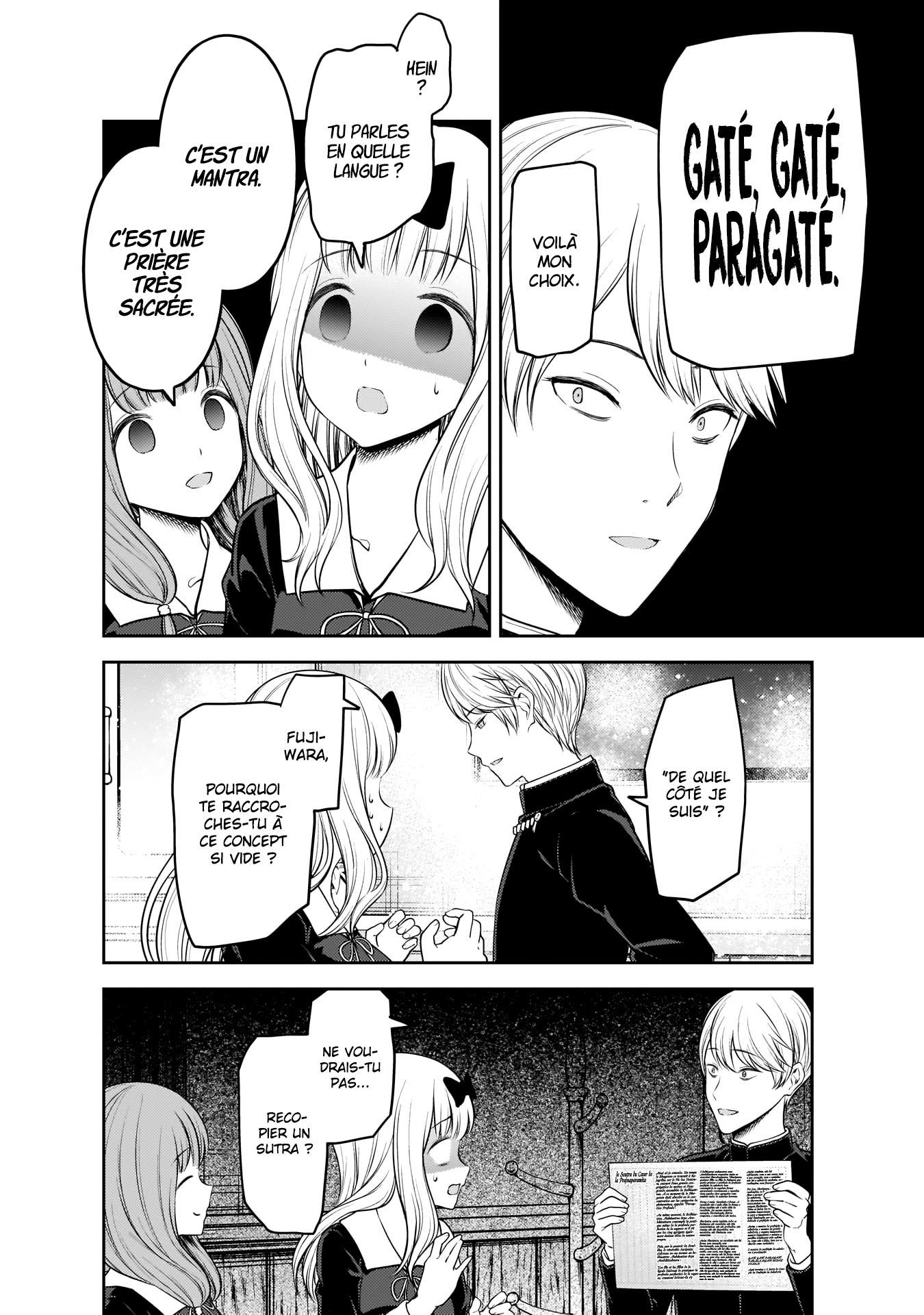 Read Kaguya sama  Love is War Fr Manga Online