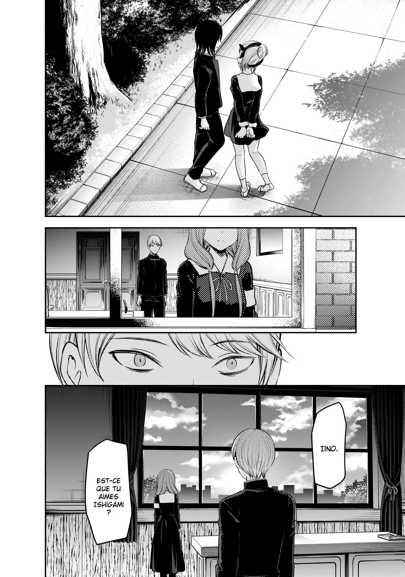 Read Kaguya sama  Love is War Fr Manga Online