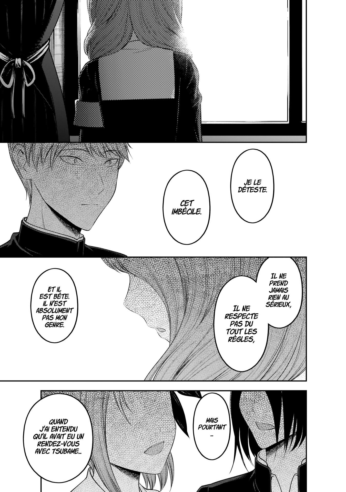 Read Kaguya sama  Love is War Fr Manga Online
