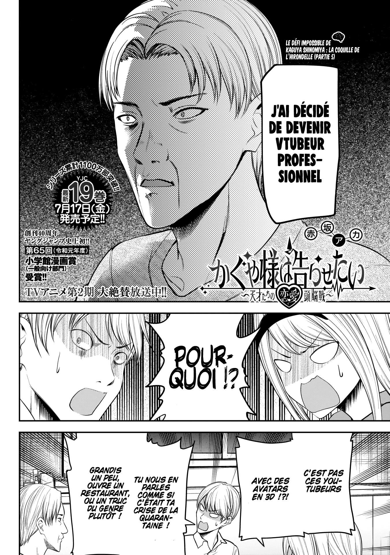 Read Kaguya sama  Love is War Fr Manga Online