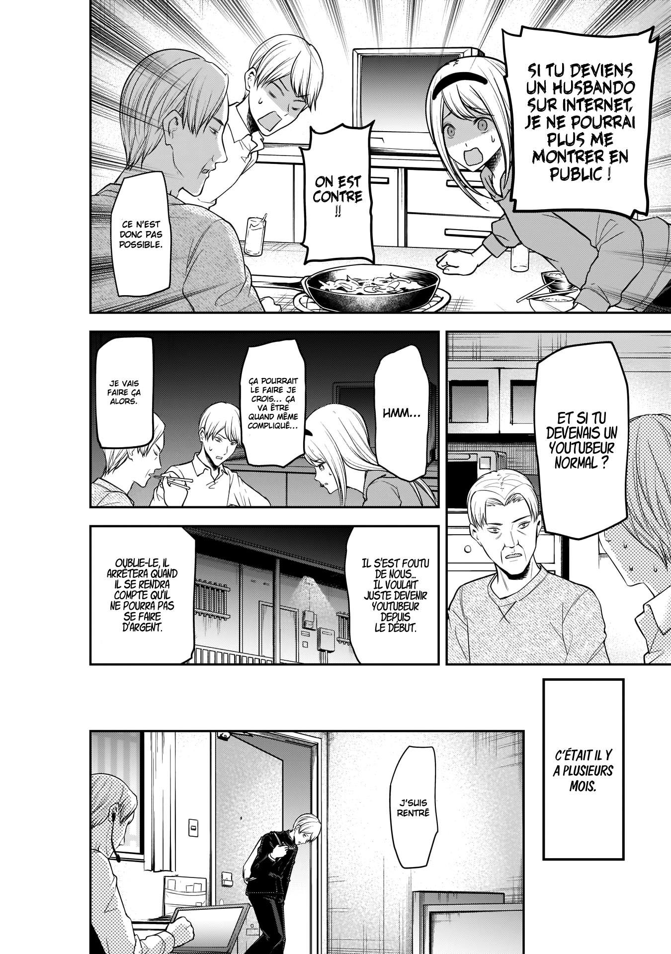 Read Kaguya sama  Love is War Fr Manga Online