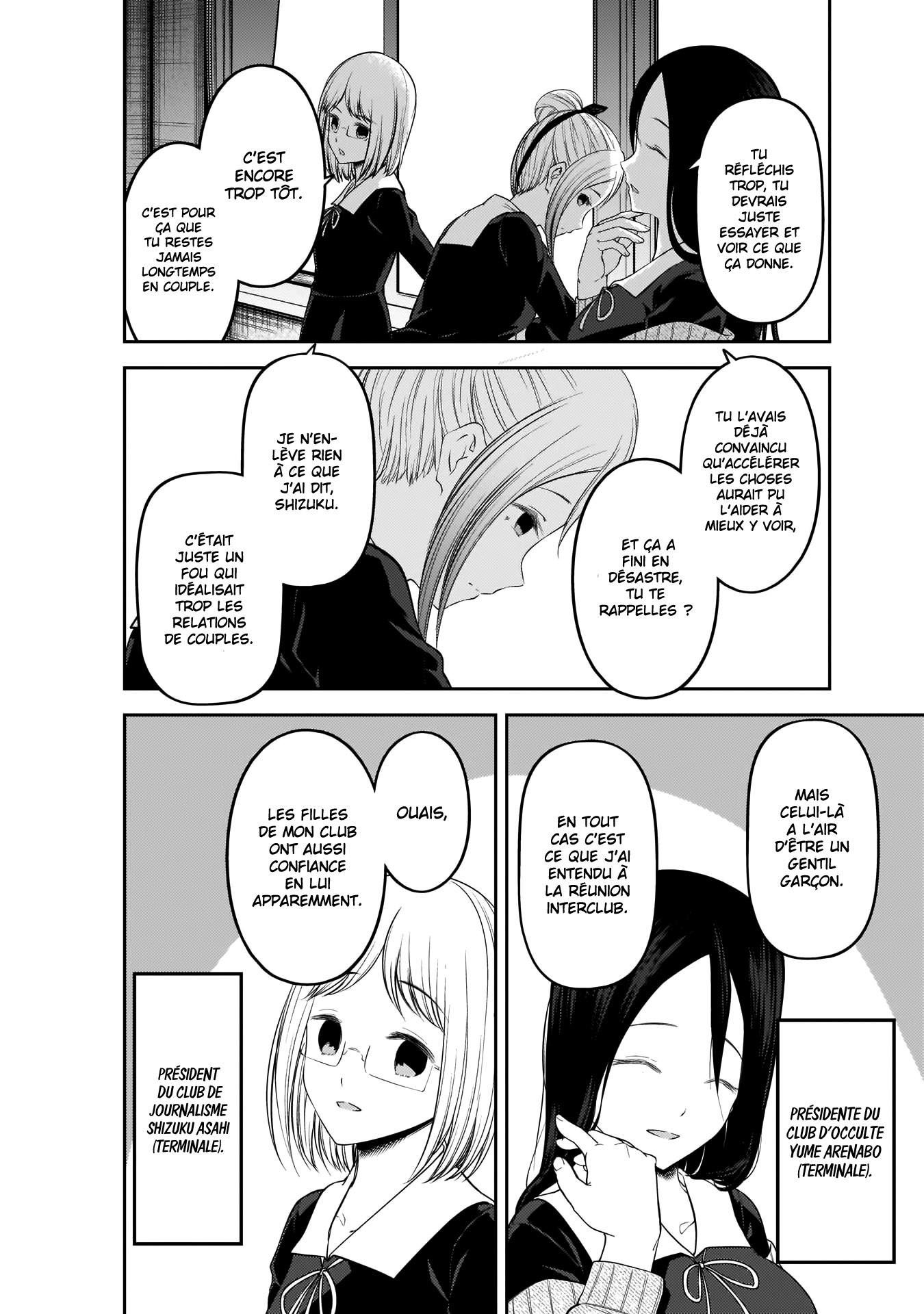 Read Kaguya sama  Love is War Fr Manga Online