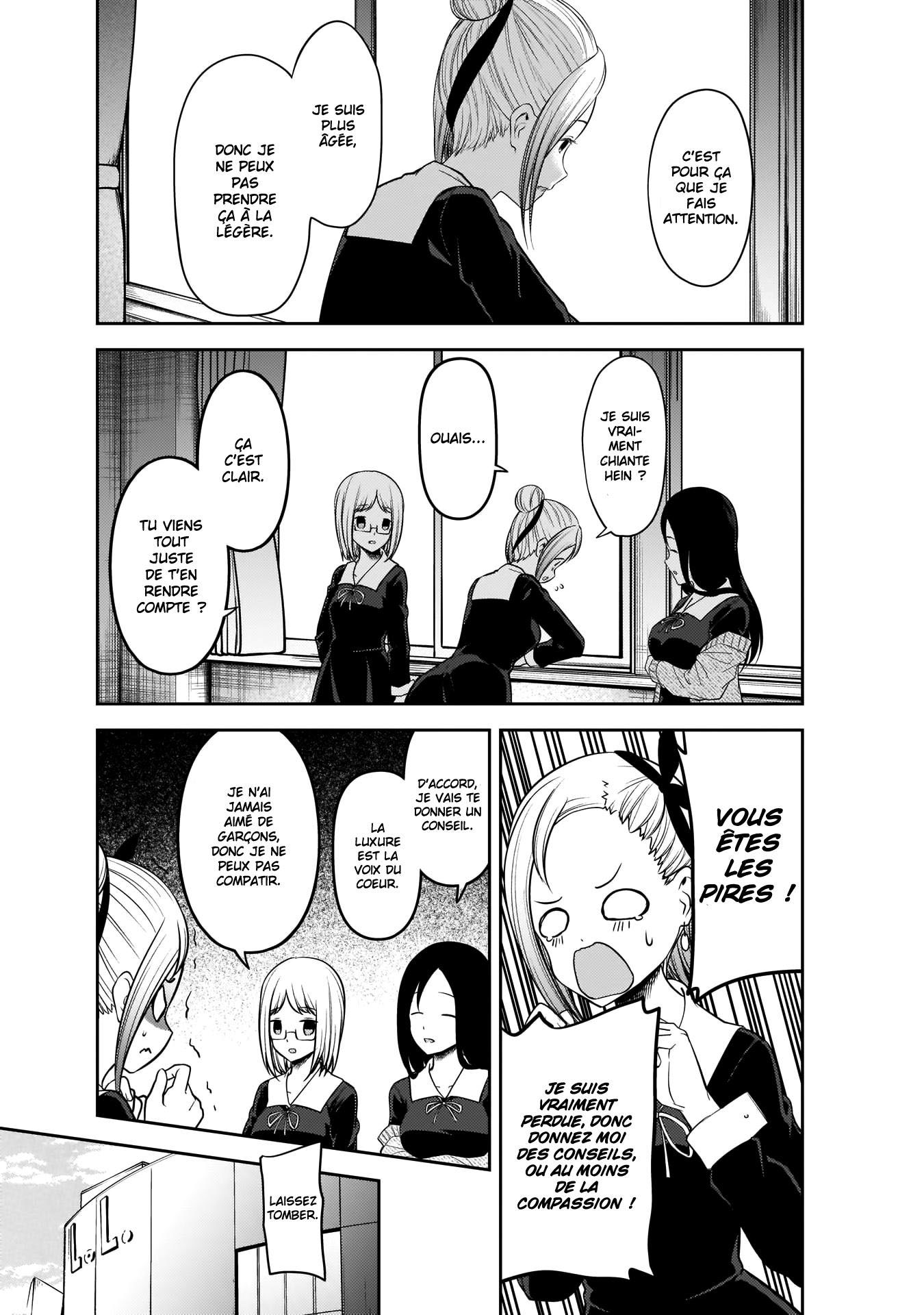 Read Kaguya sama  Love is War Fr Manga Online