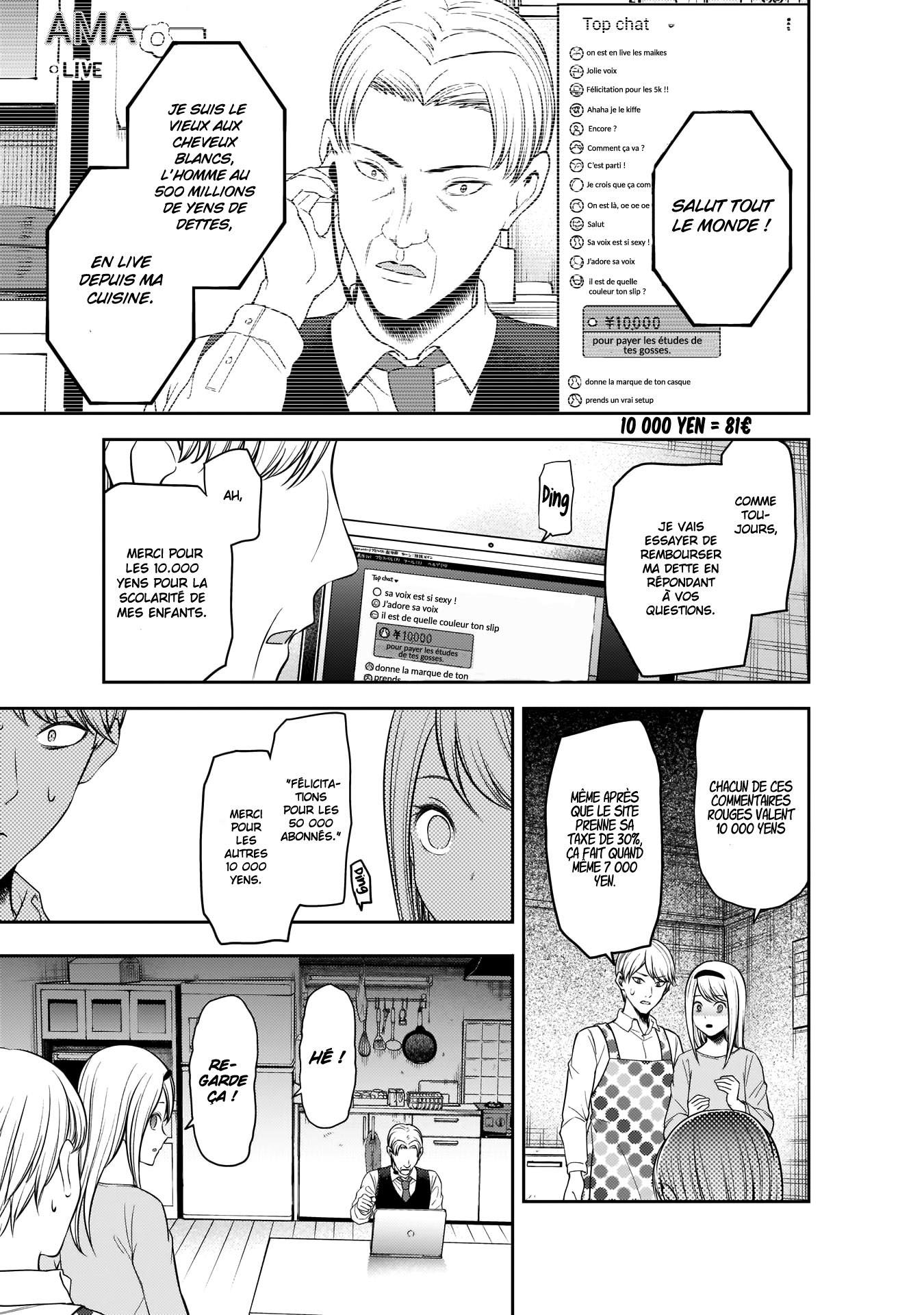 Read Kaguya sama  Love is War Fr Manga Online
